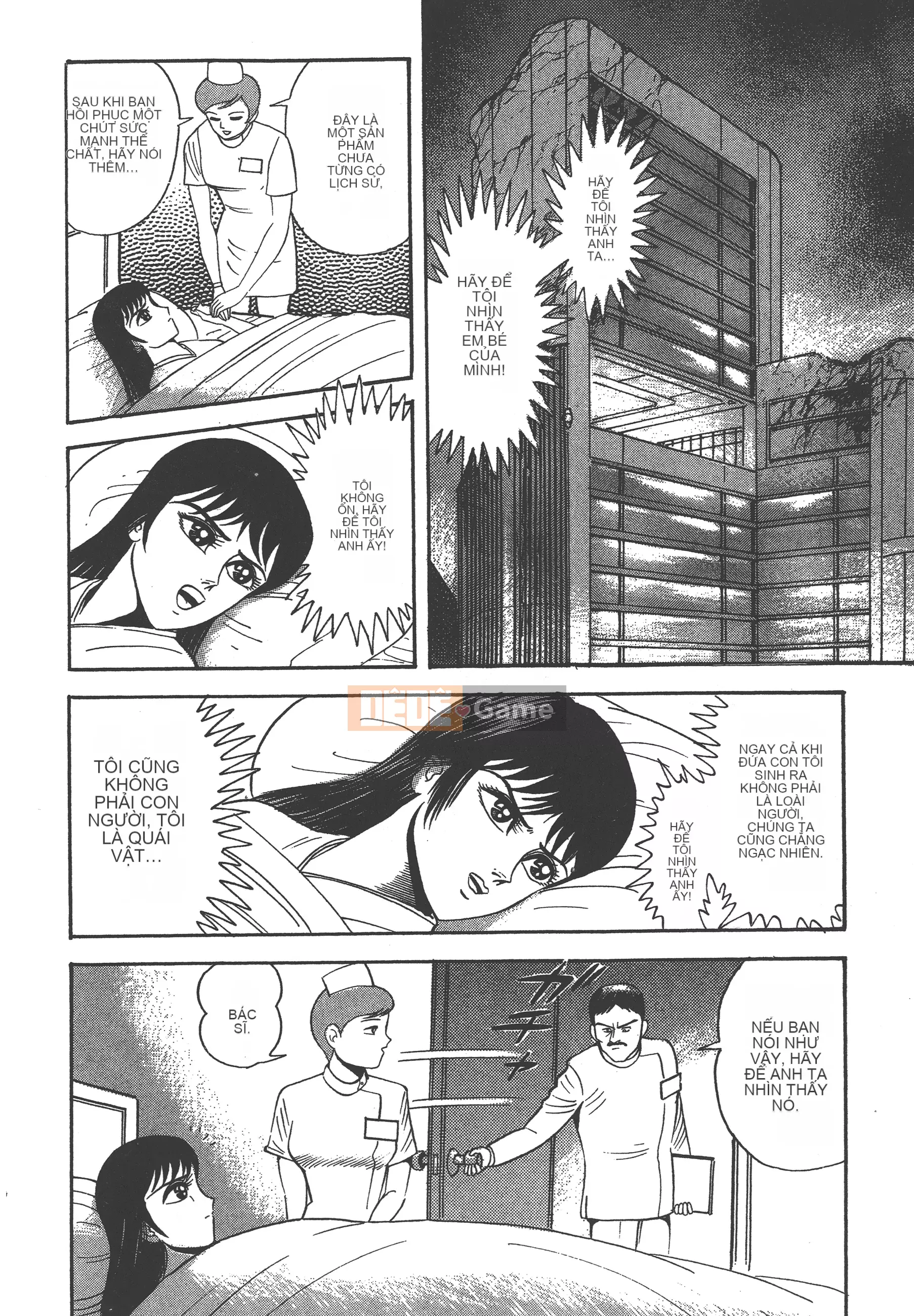 [Nagai Go] Nữ Quỷ Onna Majin 卷17