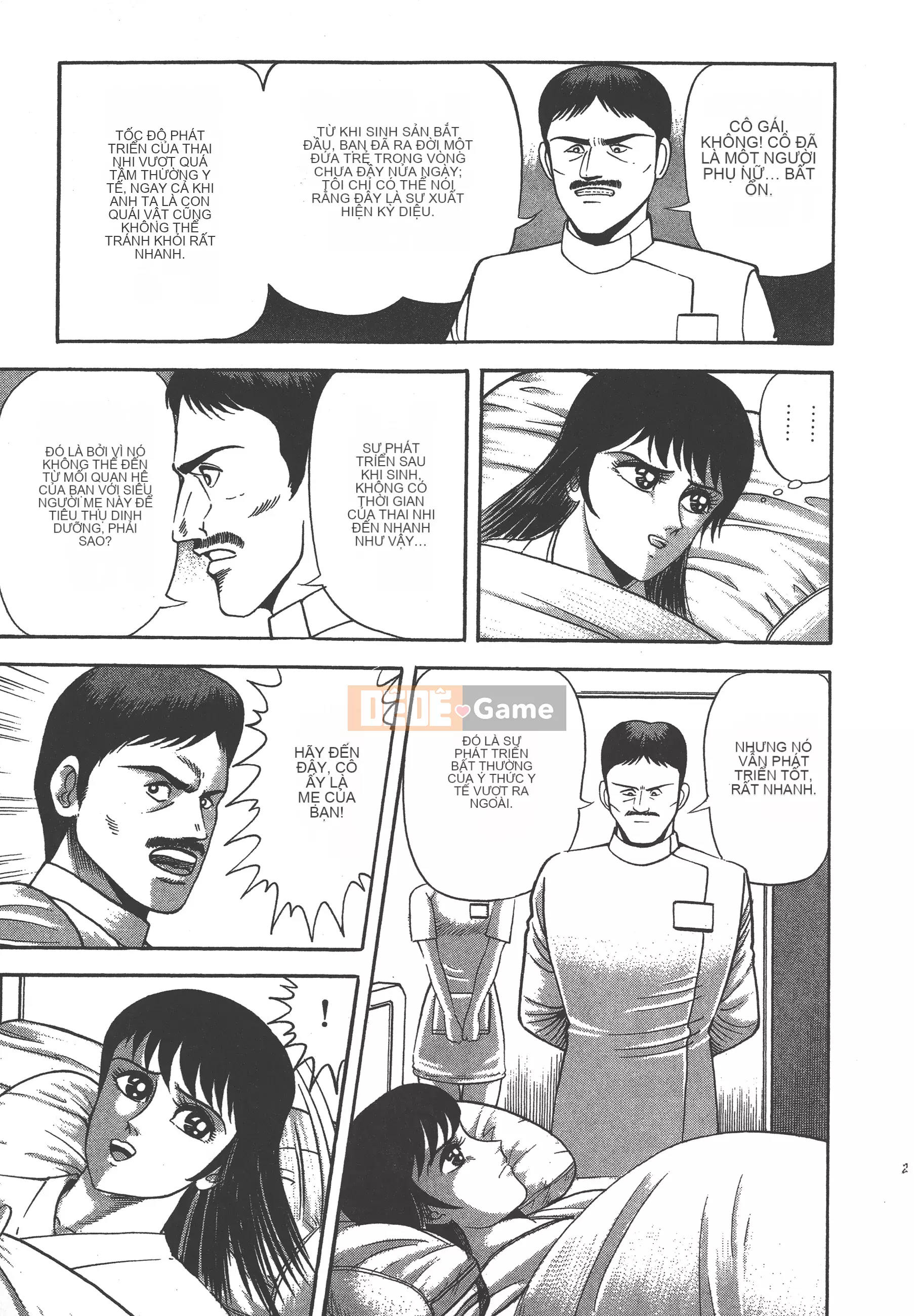 [Nagai Go] Nữ Quỷ Onna Majin 卷17