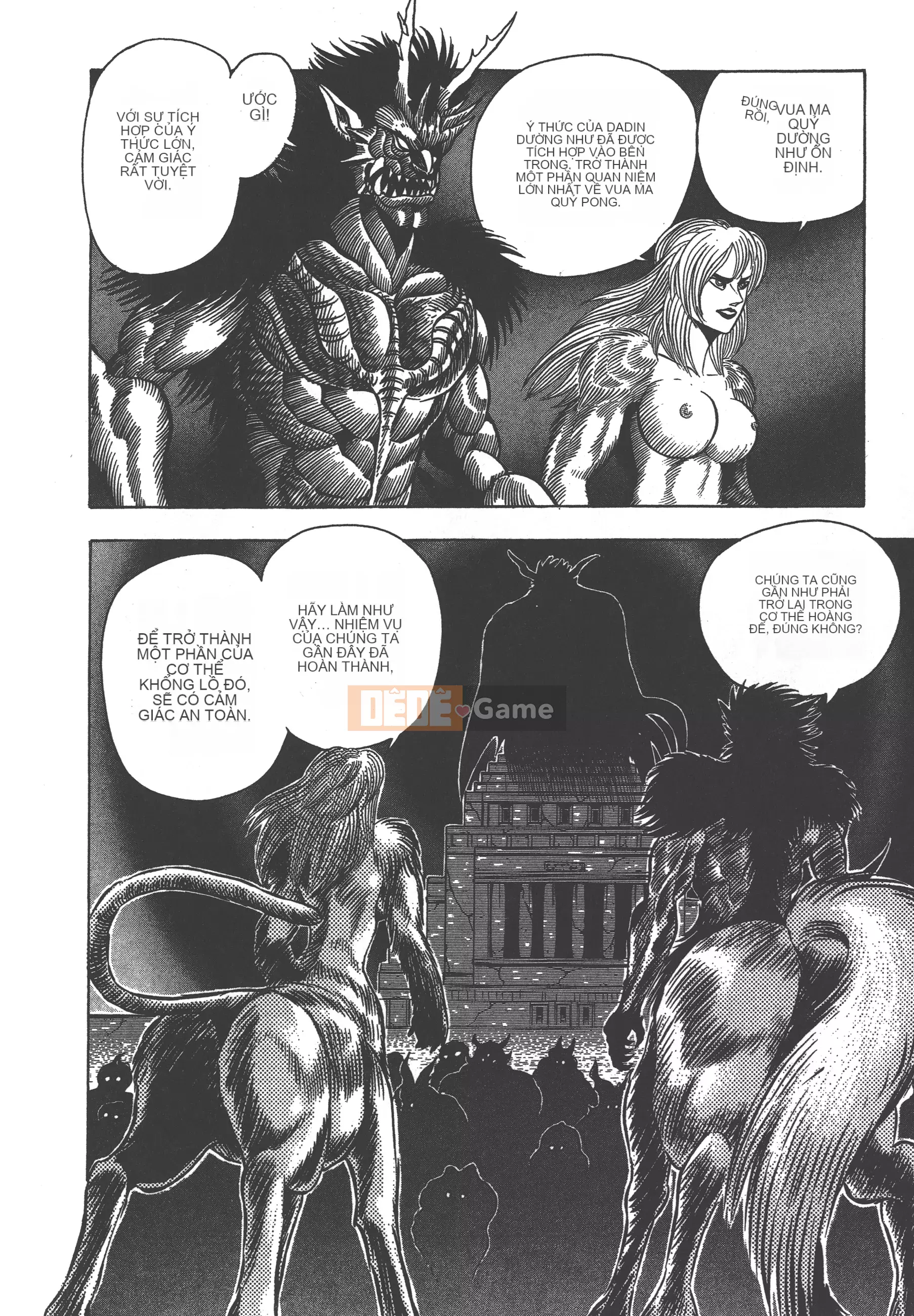 [Nagai Go] Nữ Quỷ Onna Majin 卷17