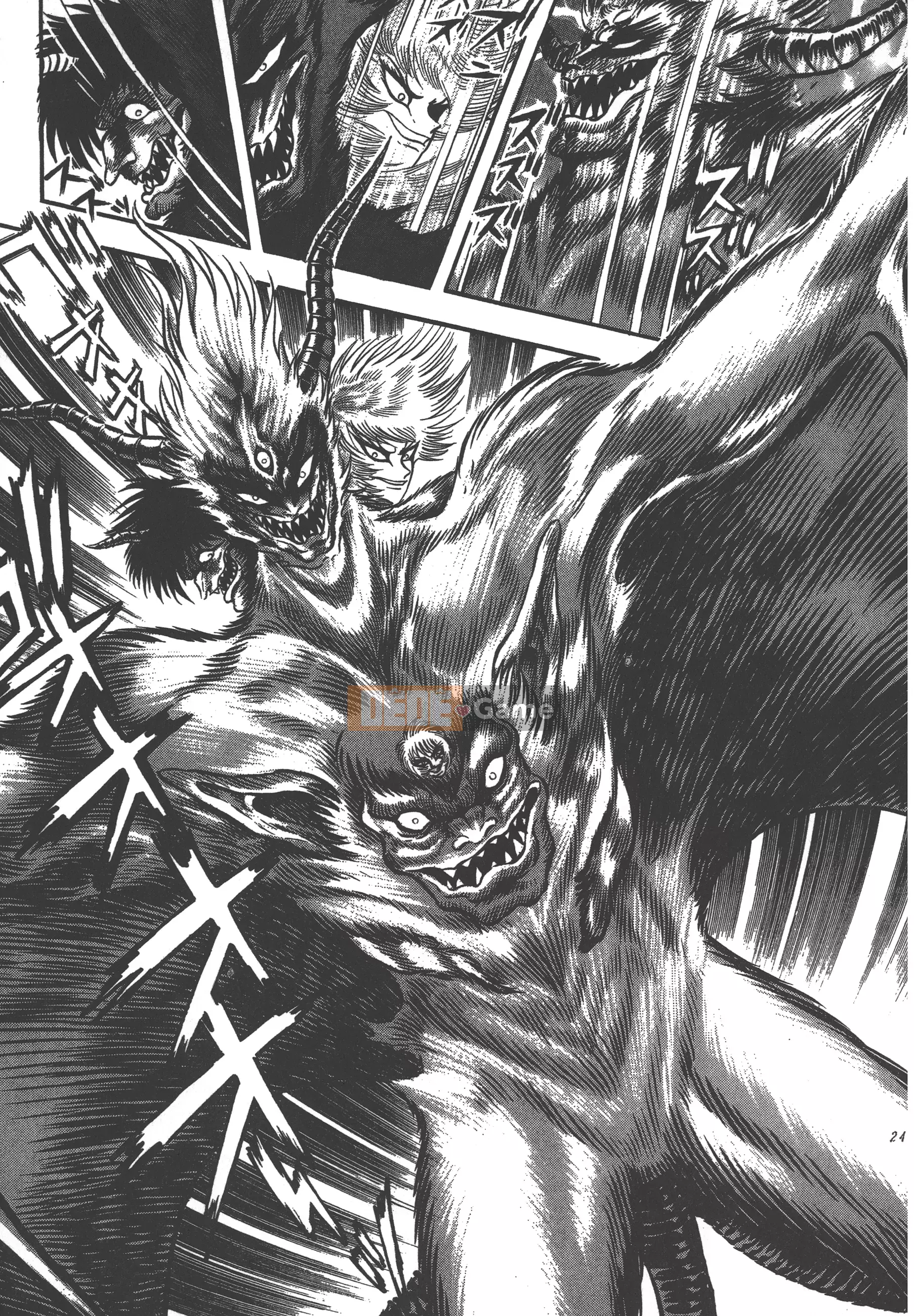 [Nagai Go] Nữ Quỷ Onna Majin 卷17