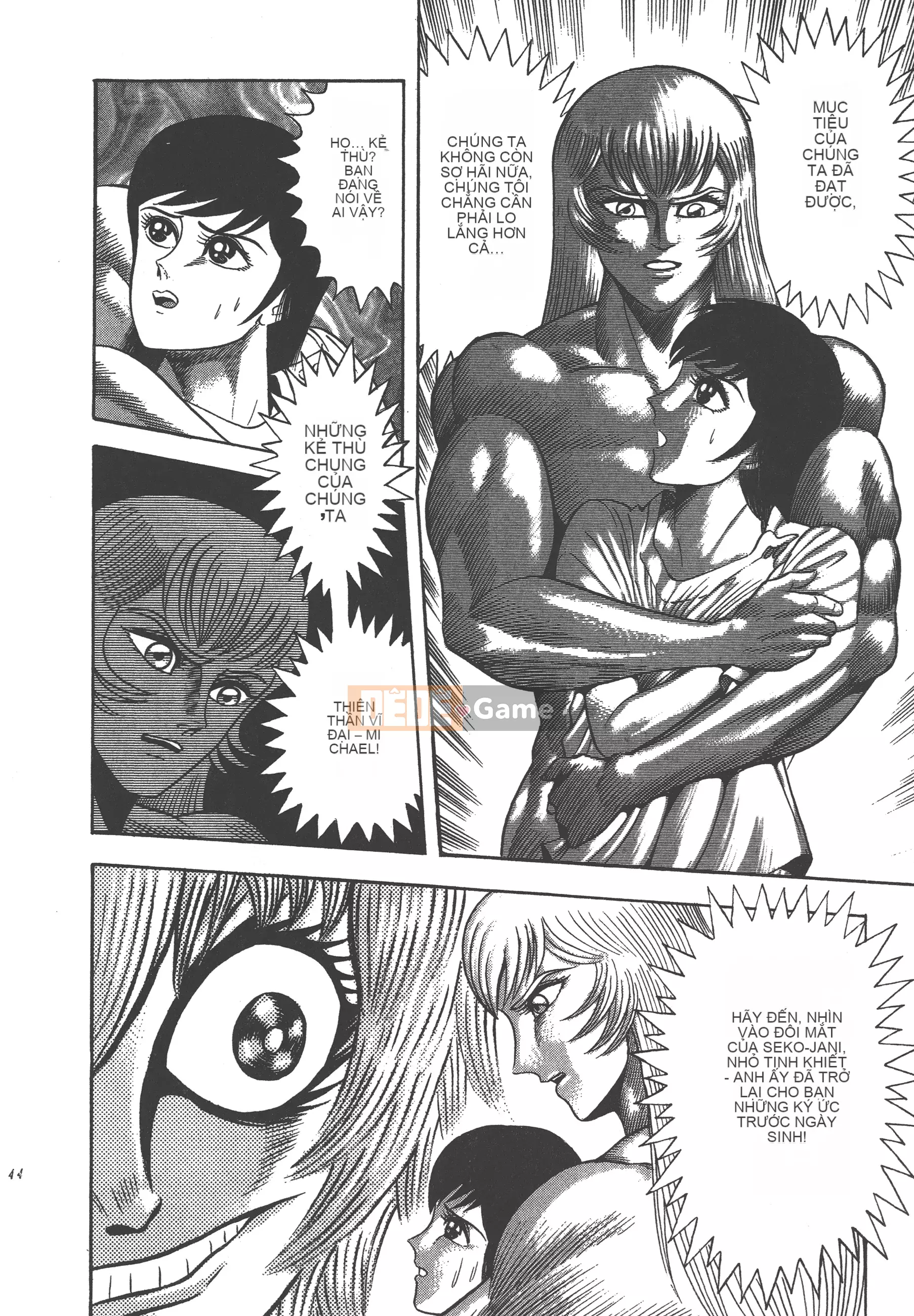 [Nagai Go] Nữ Quỷ Onna Majin 卷17