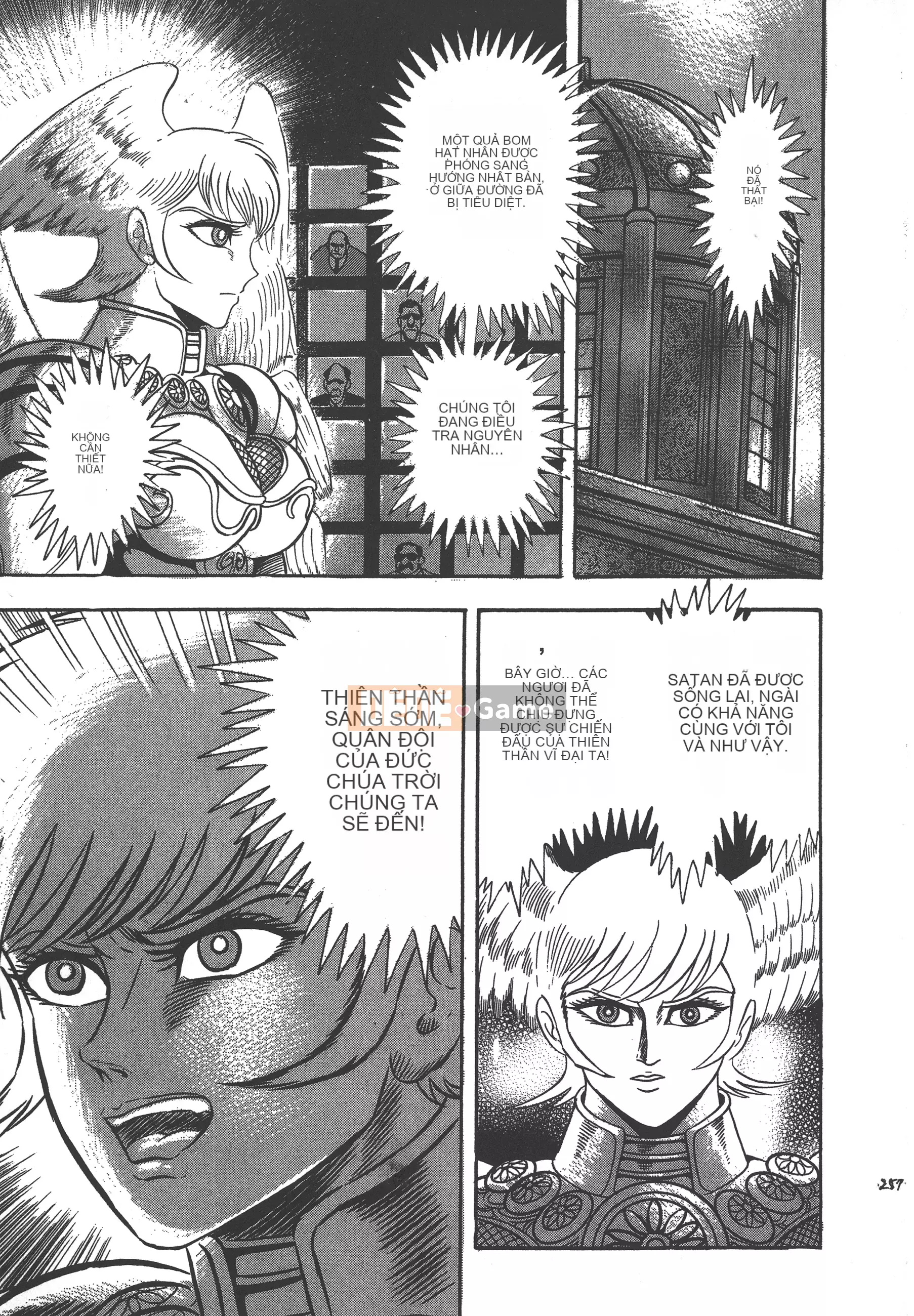 [Nagai Go] Nữ Quỷ Onna Majin 卷17