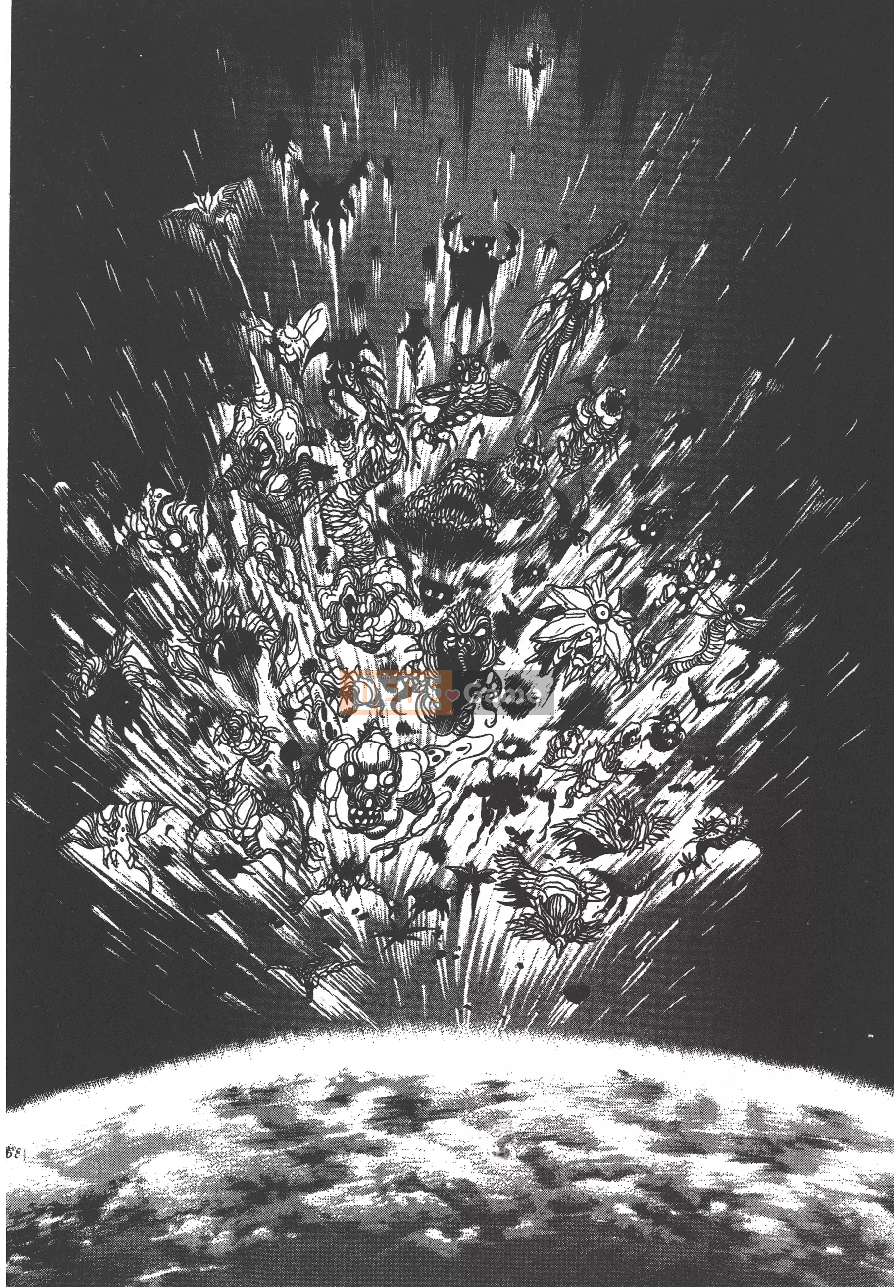 [Nagai Go] Nữ Quỷ Onna Majin 卷17