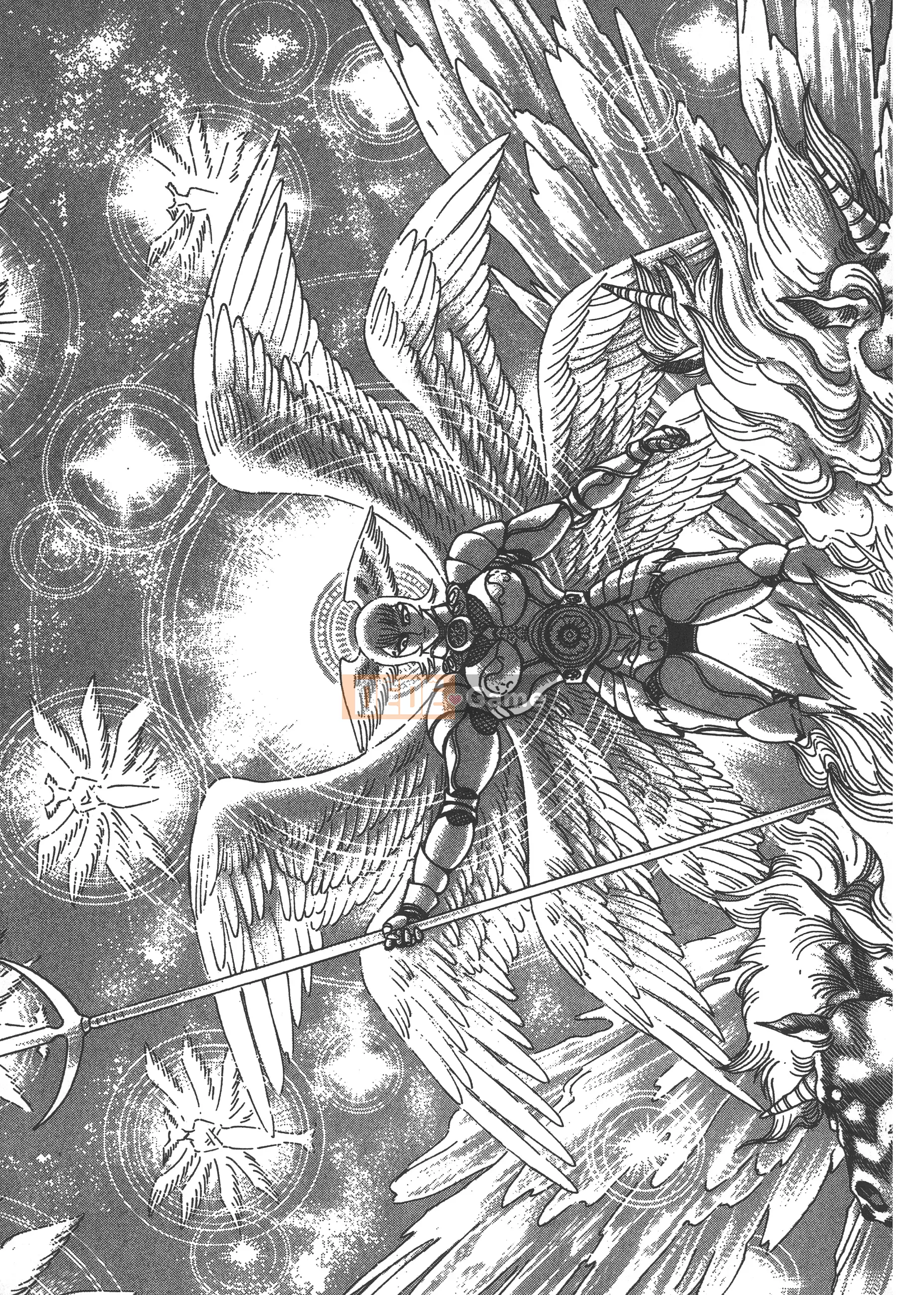 [Nagai Go] Nữ Quỷ Onna Majin 卷17