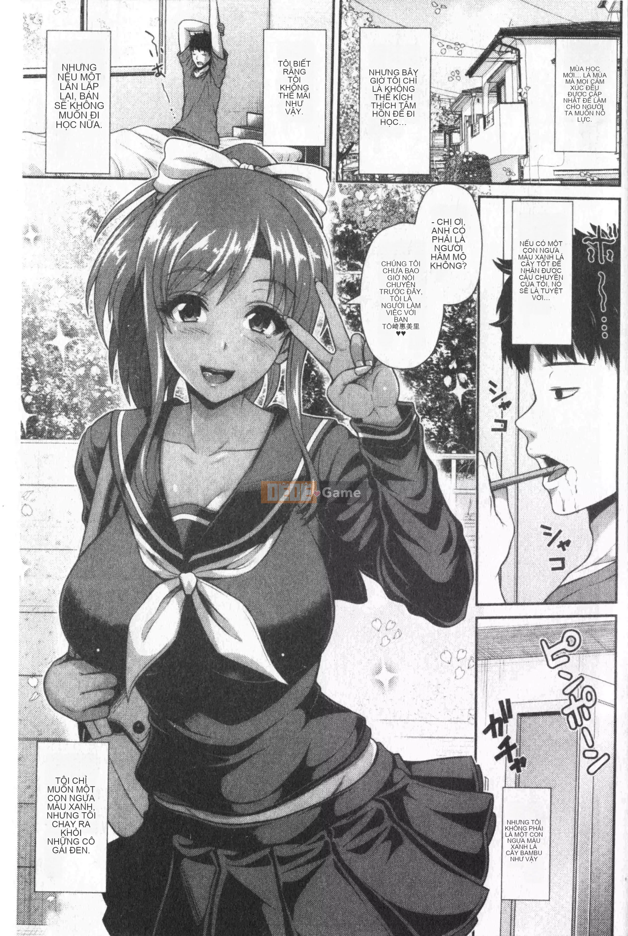 [a41415 隨性分乐][Lời thề ngựa Yuka] Black gal chỉ thích bạn