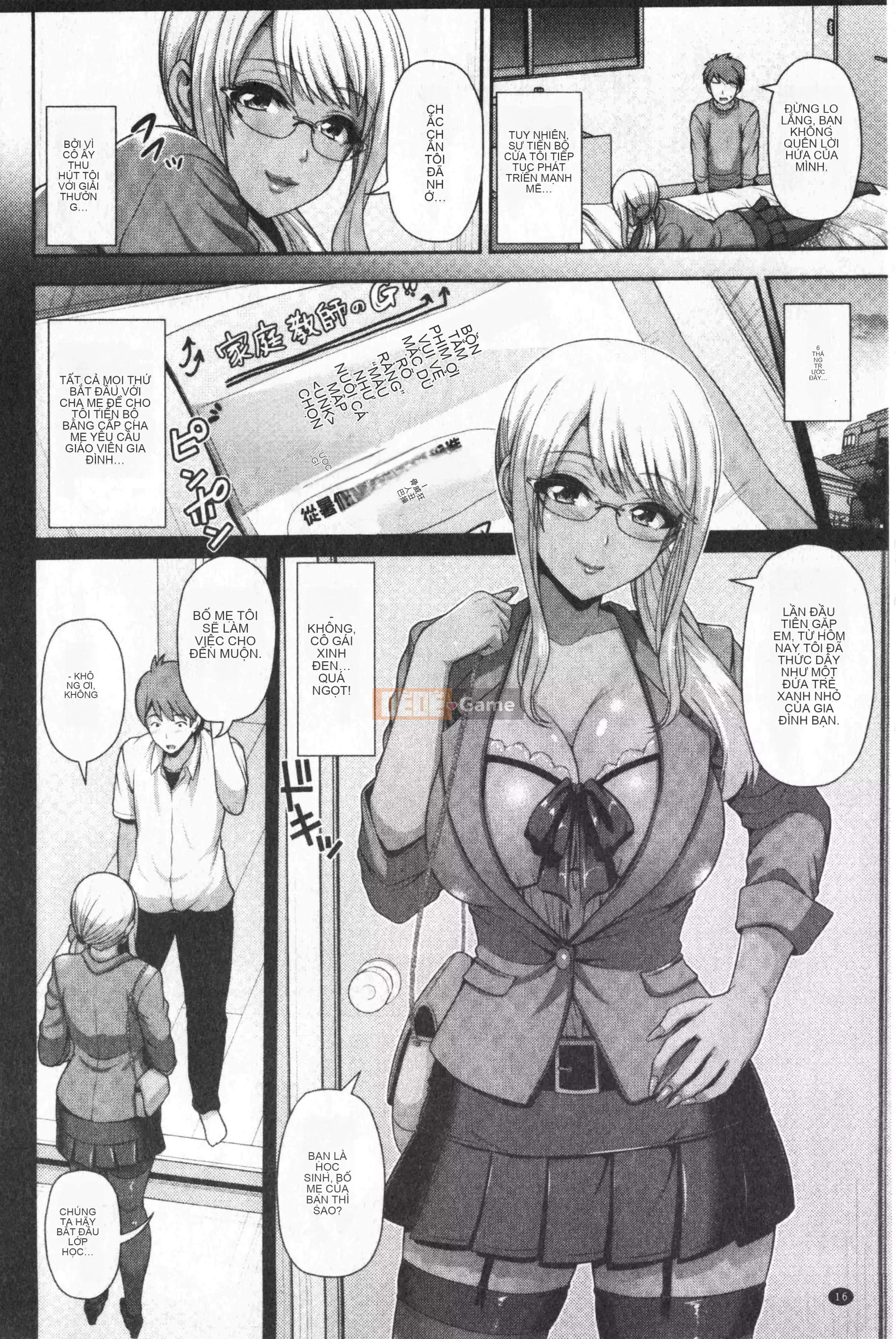 [a41415 隨性分乐][Lời thề ngựa Yuka] Black gal chỉ thích bạn