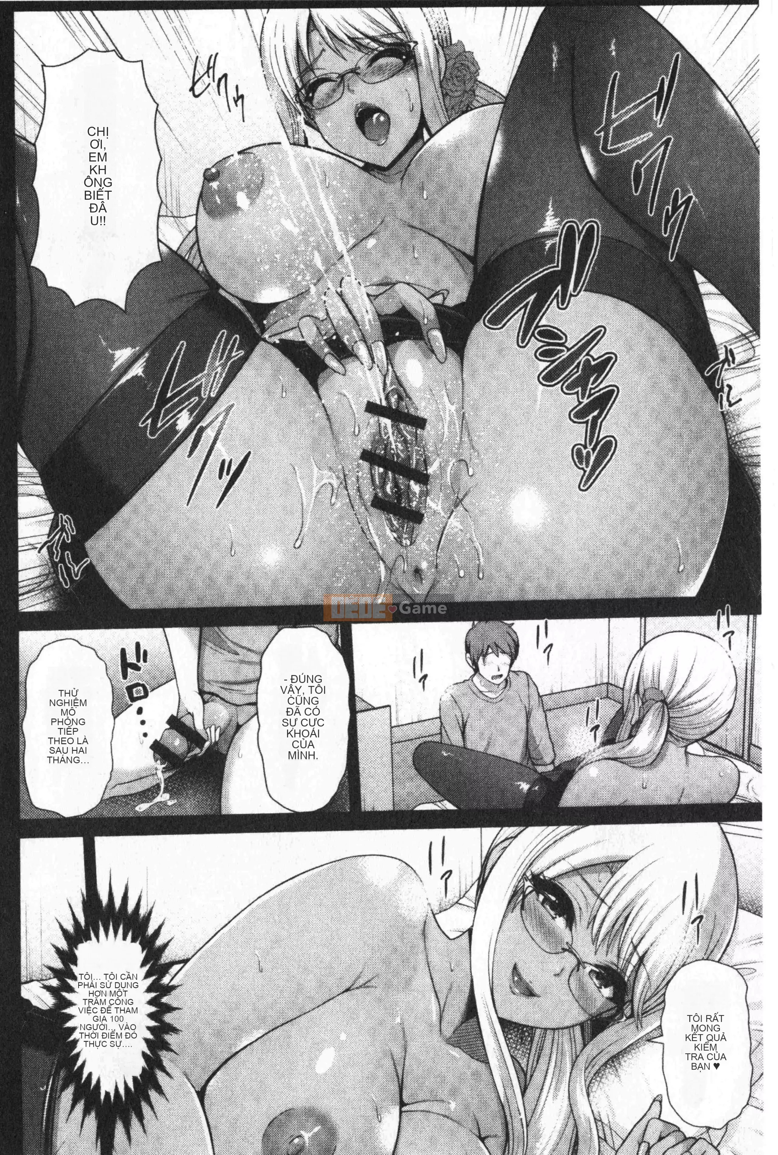 [a41415 隨性分乐][Lời thề ngựa Yuka] Black gal chỉ thích bạn