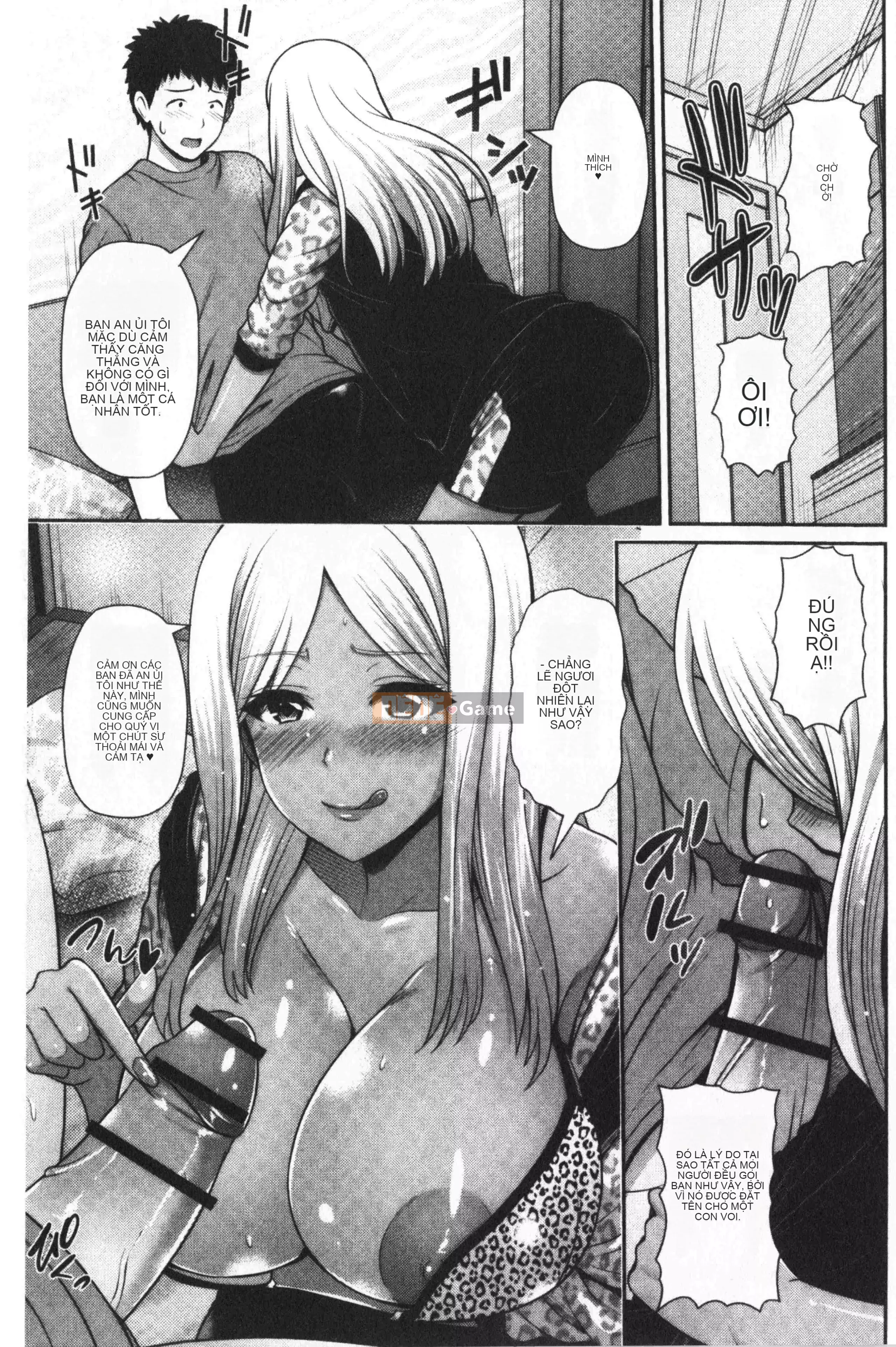 [a41415 隨性分乐][Lời thề ngựa Yuka] Black gal chỉ thích bạn