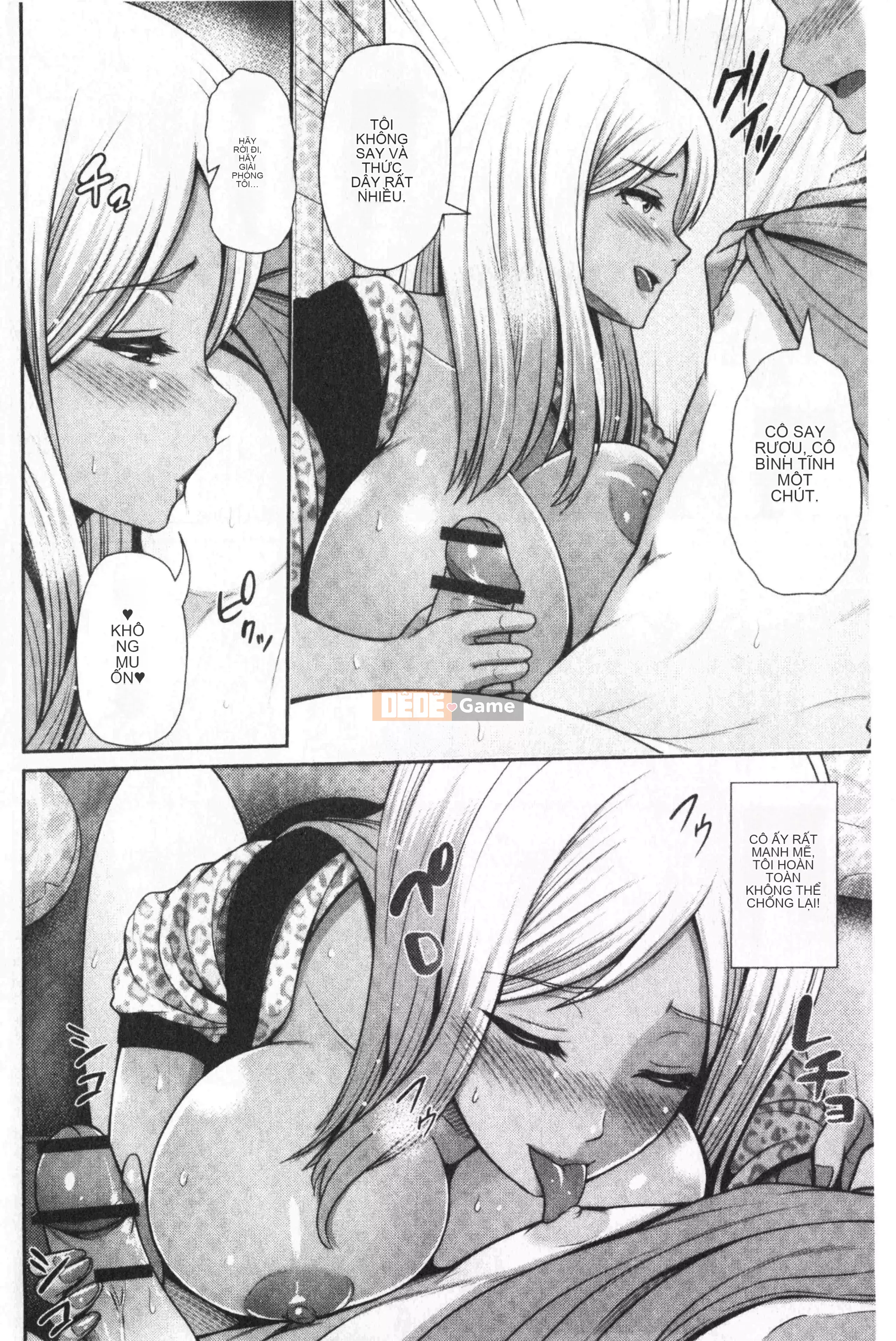 [a41415 隨性分乐][Lời thề ngựa Yuka] Black gal chỉ thích bạn