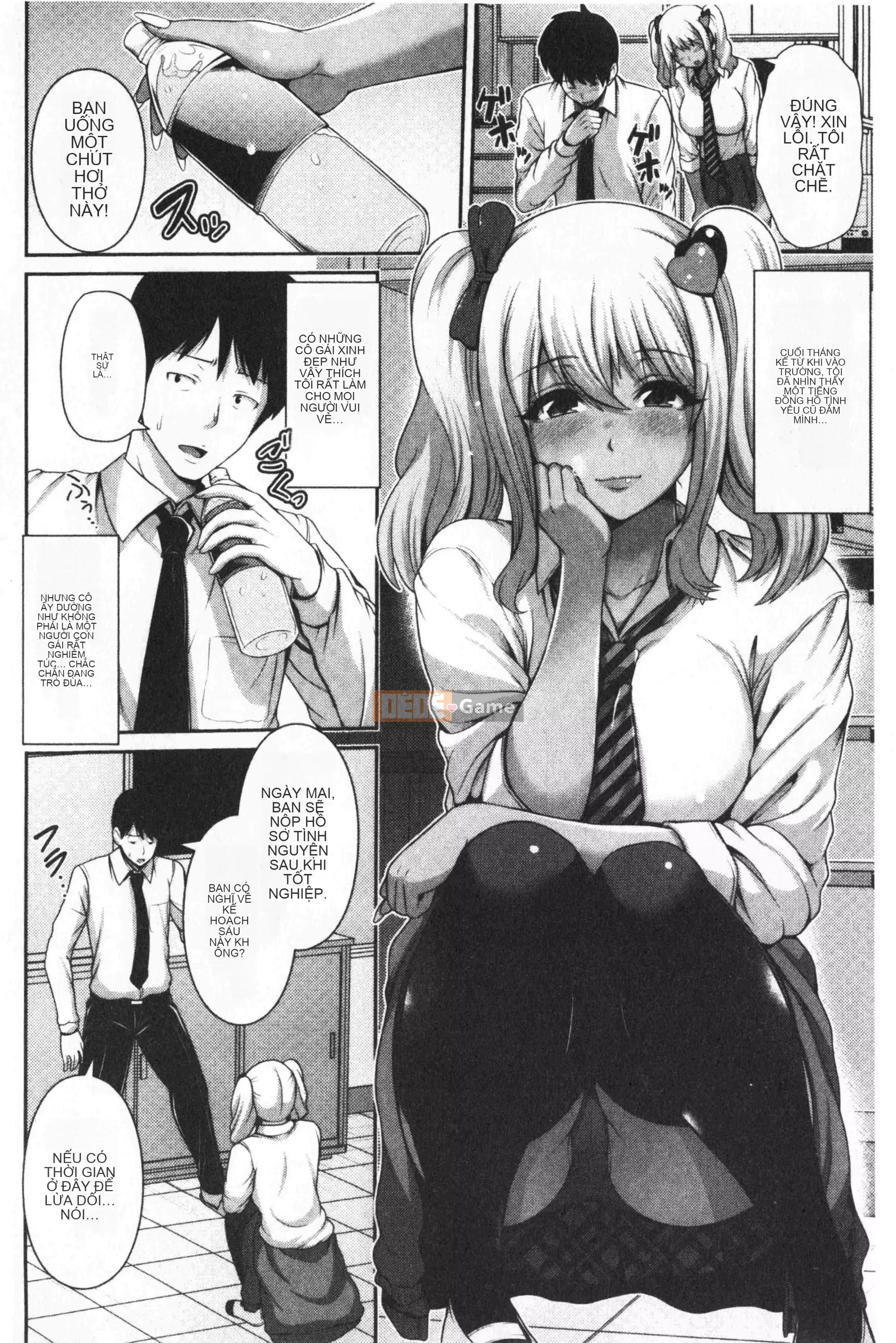 [a41415 隨性分乐][Lời thề ngựa Yuka] Black gal chỉ thích bạn