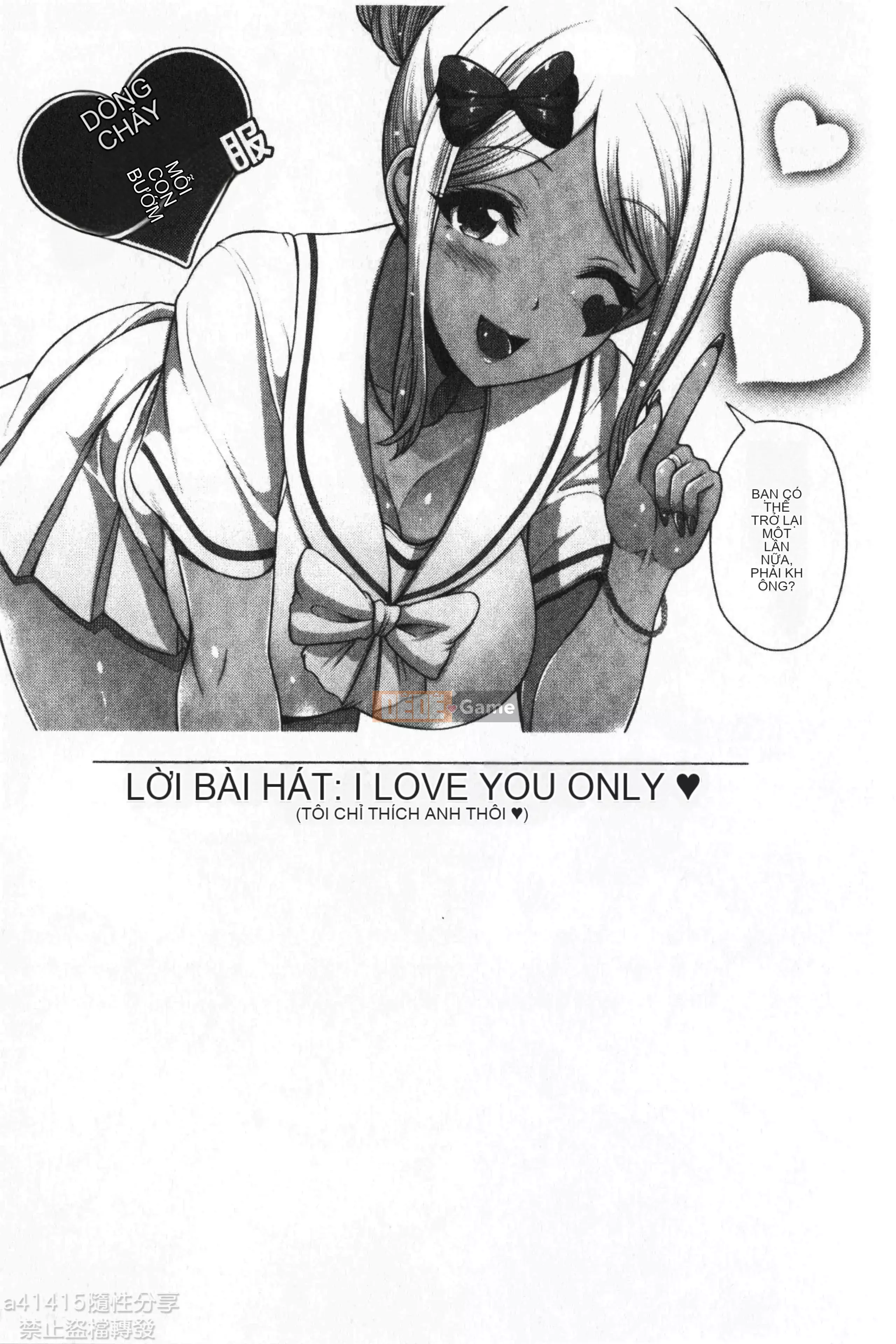 [a41415 隨性分乐][Lời thề ngựa Yuka] Black gal chỉ thích bạn