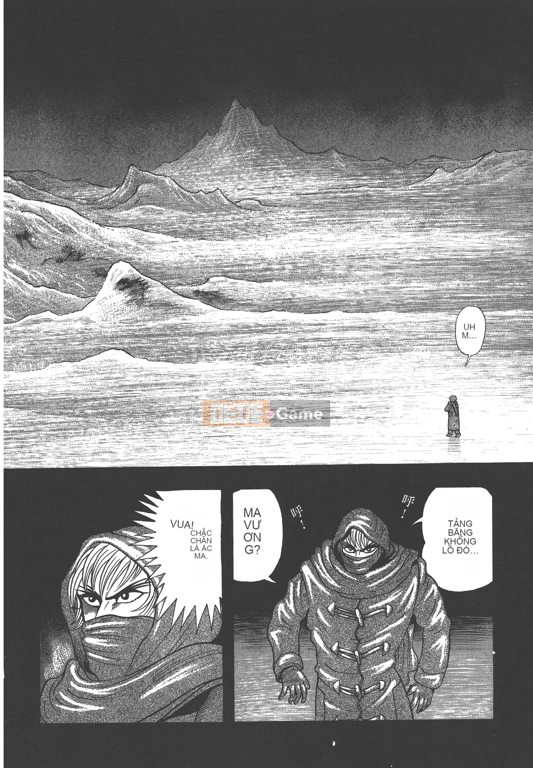 [Nagai Go] Nữ Quỷ Onna Majin 卷16