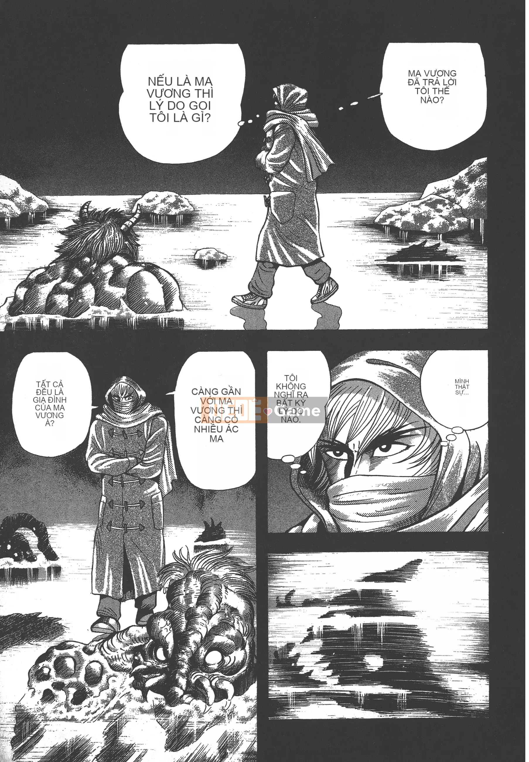 [Nagai Go] Nữ Quỷ Onna Majin 卷16