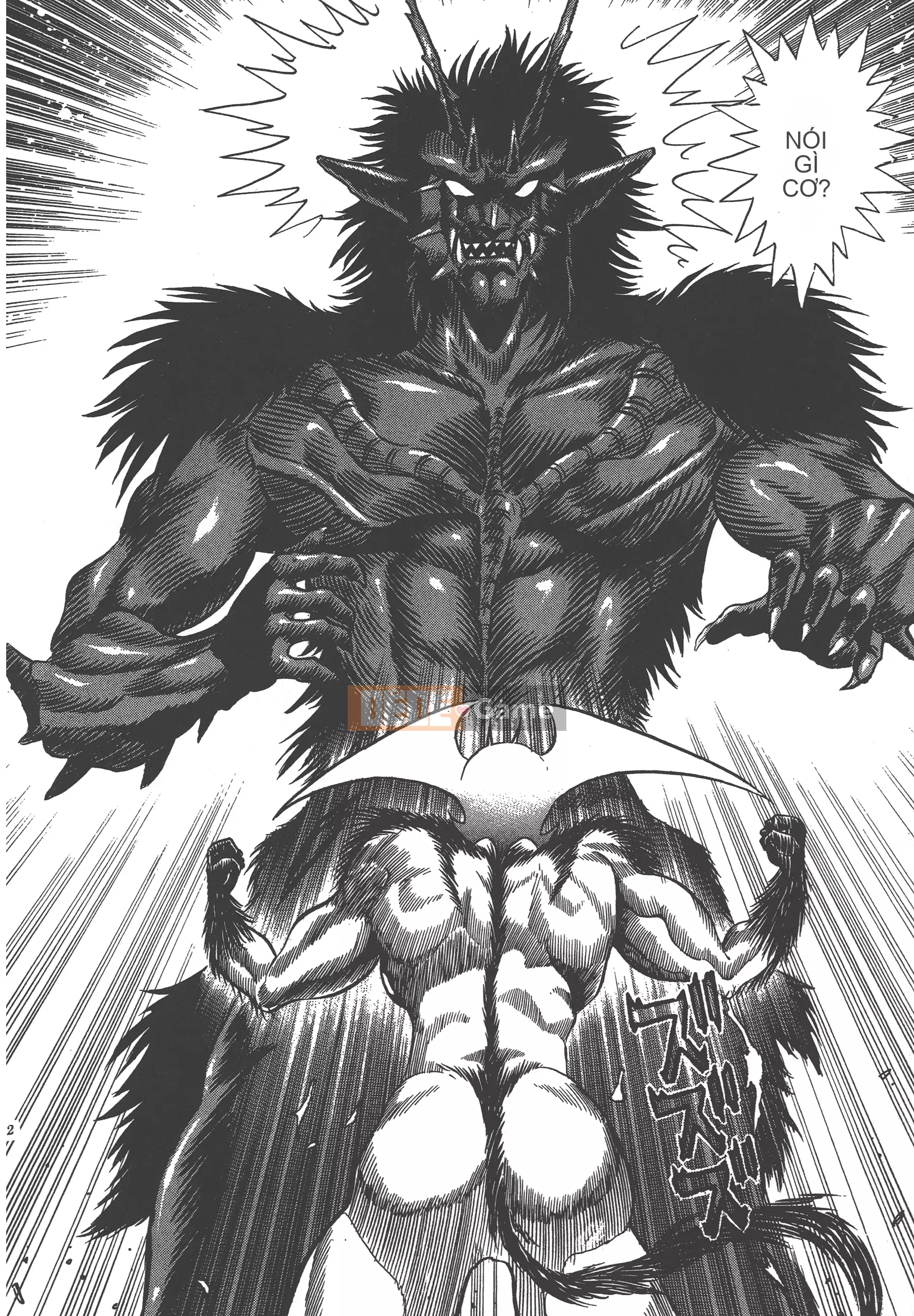 [Nagai Go] Nữ Quỷ Onna Majin 卷16