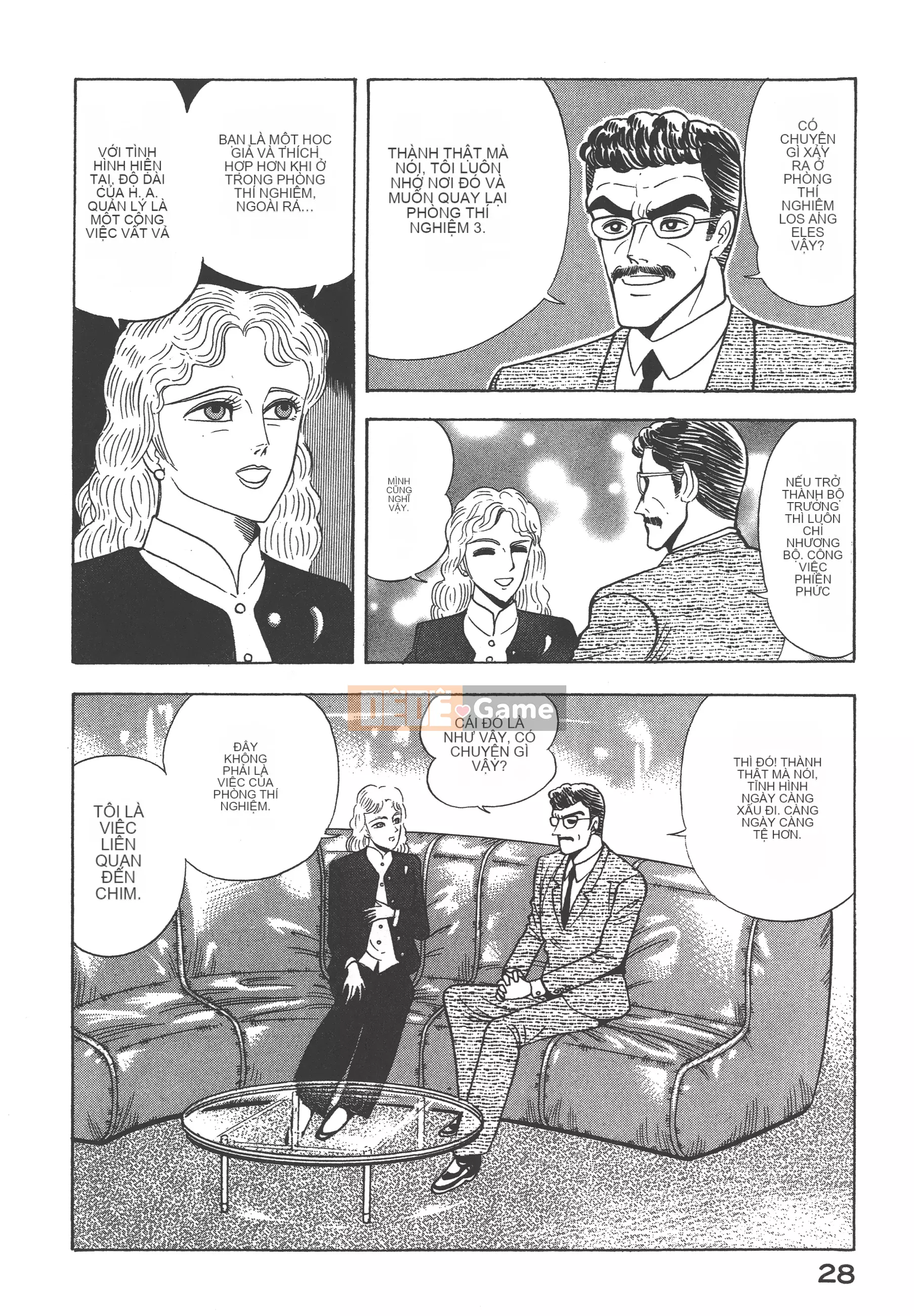 [Nagai Go] Nữ Quỷ Onna Majin 卷16