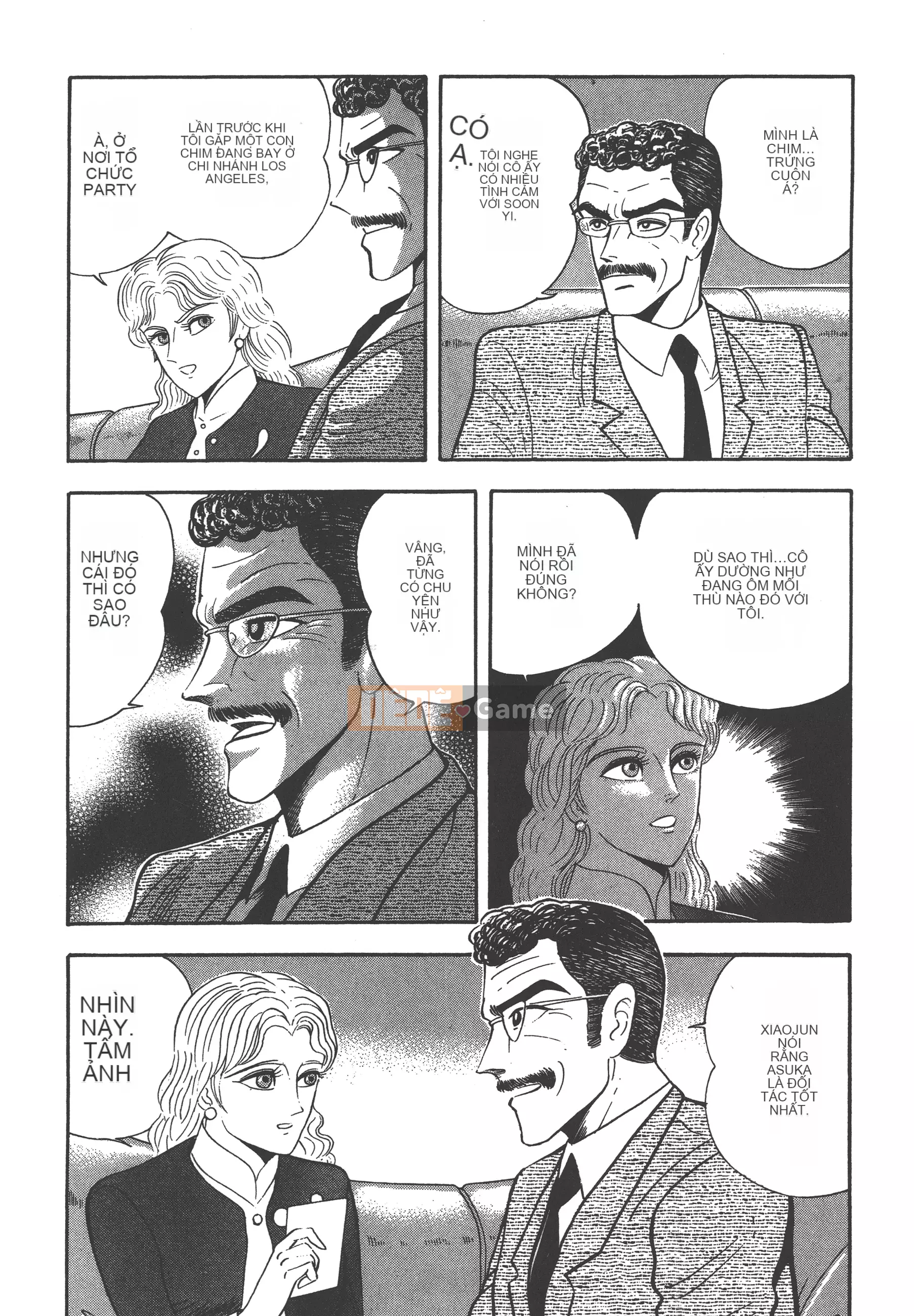 [Nagai Go] Nữ Quỷ Onna Majin 卷16