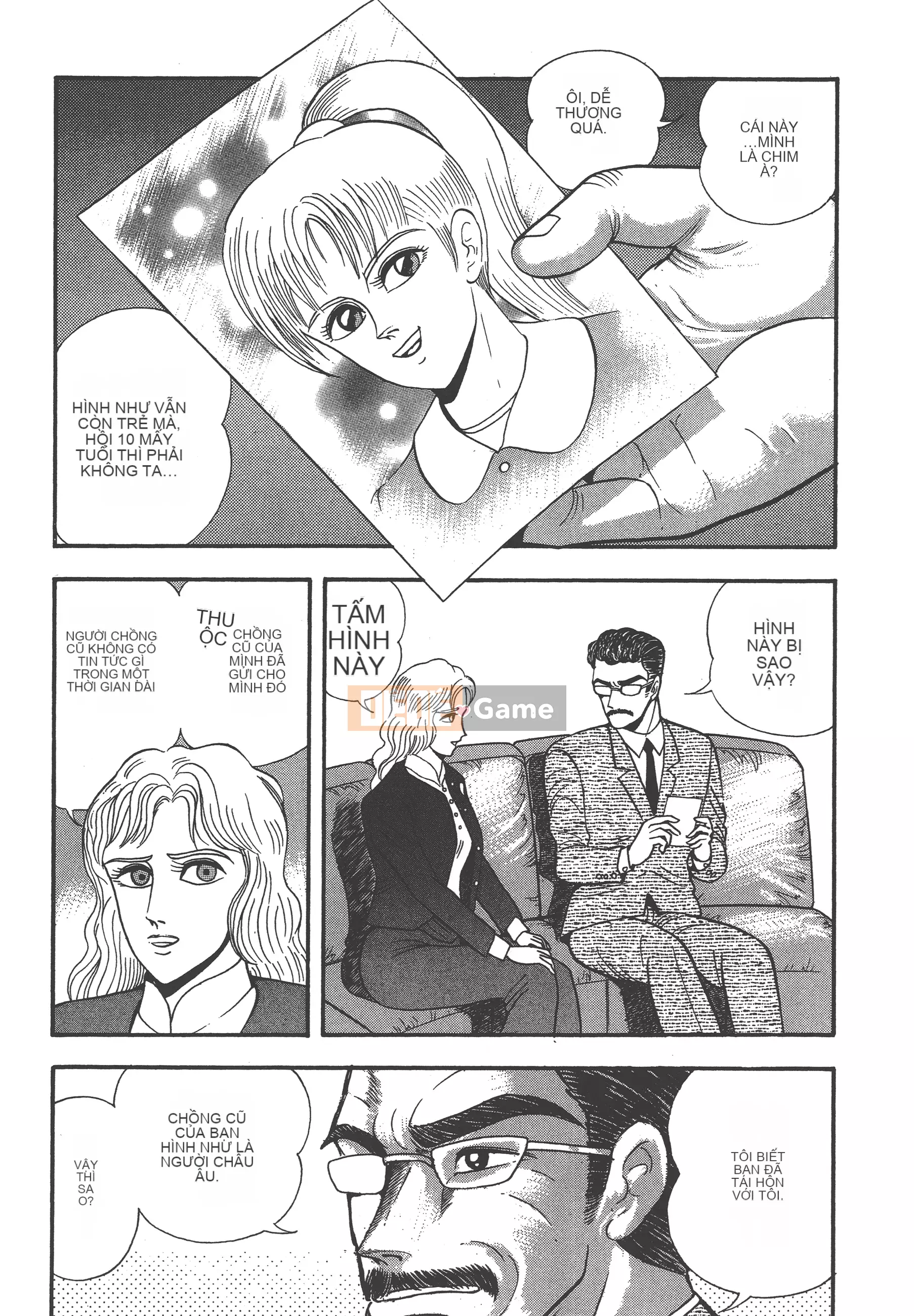 [Nagai Go] Nữ Quỷ Onna Majin 卷16