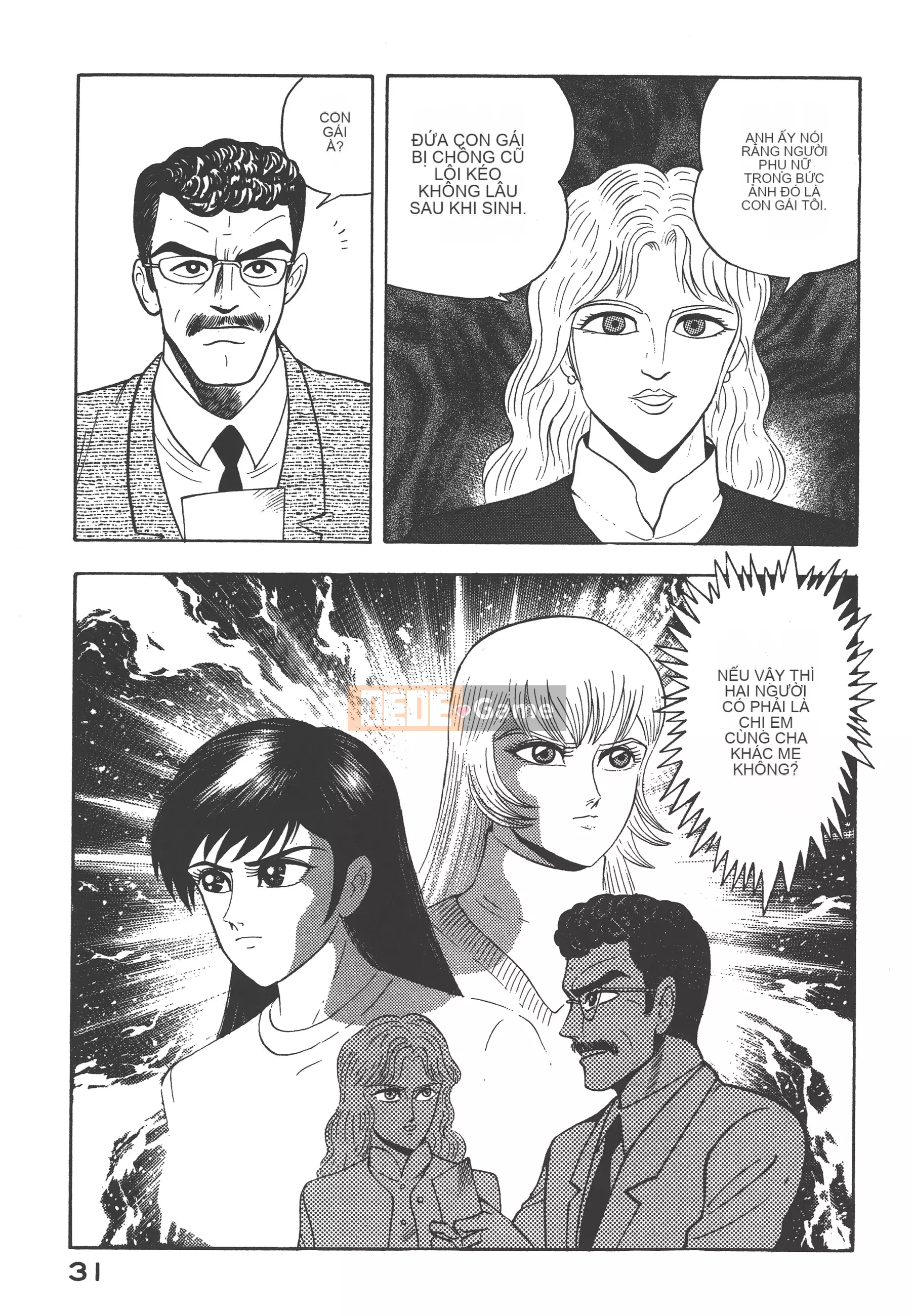 [Nagai Go] Nữ Quỷ Onna Majin 卷16