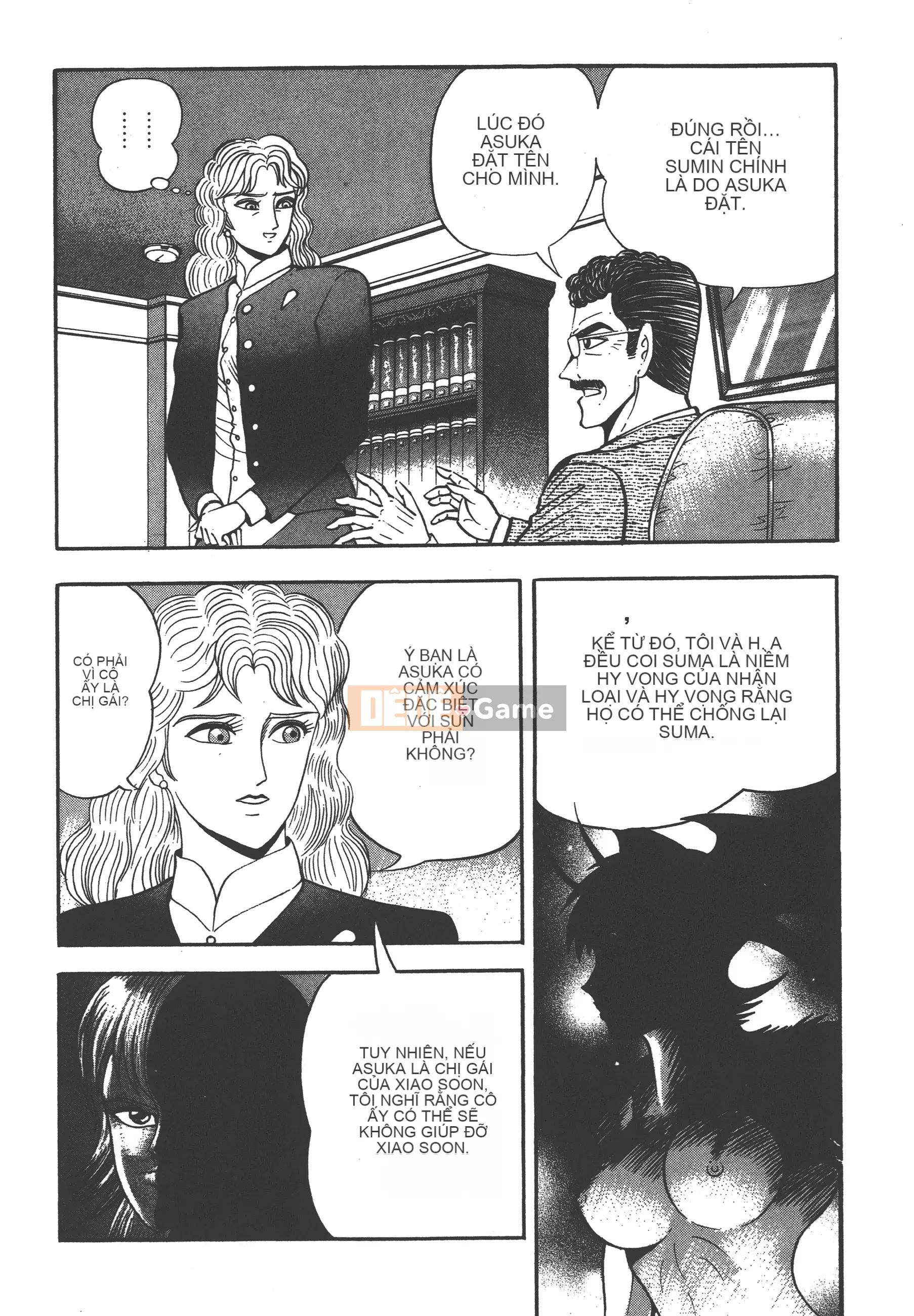 [Nagai Go] Nữ Quỷ Onna Majin 卷16