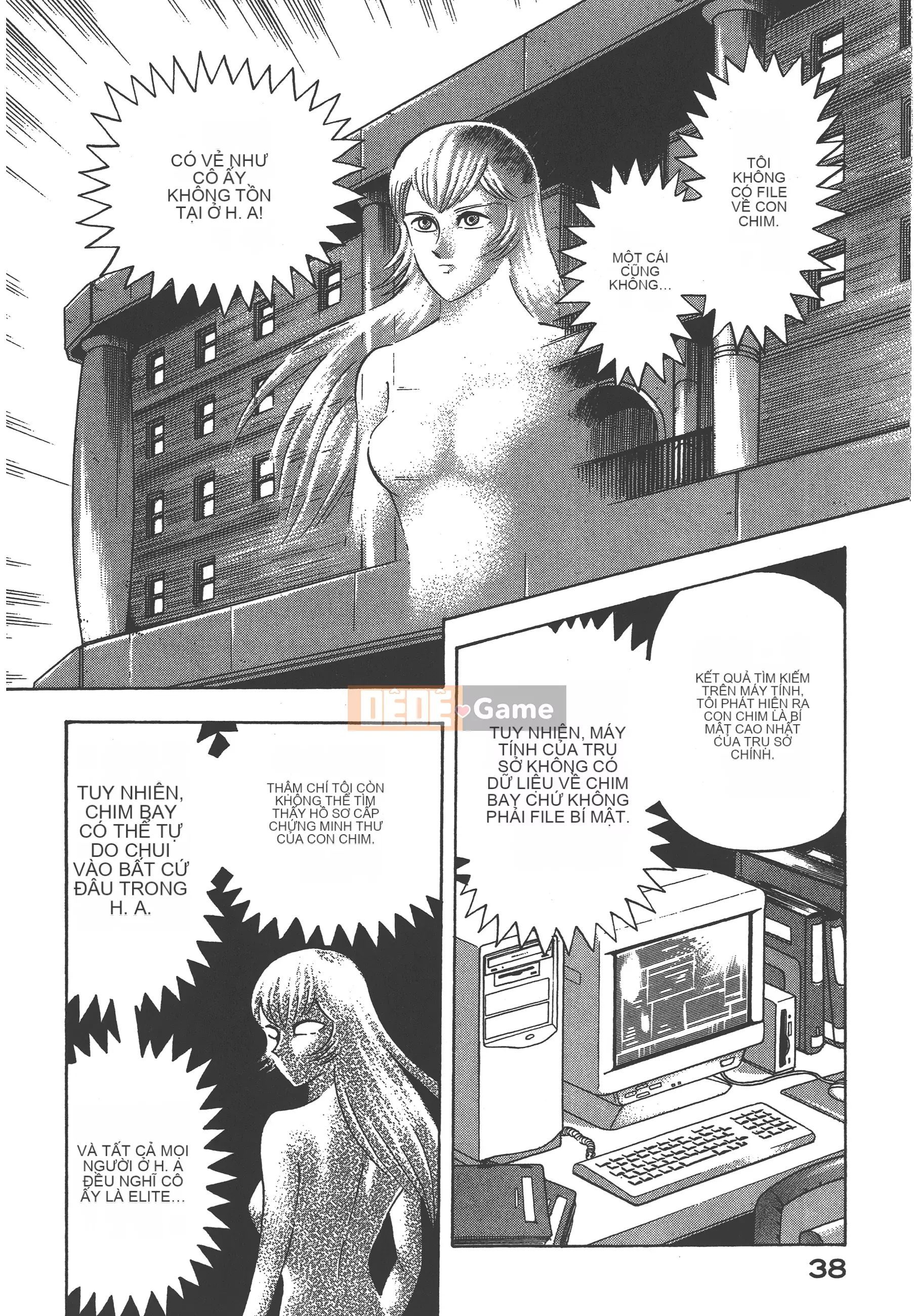 [Nagai Go] Nữ Quỷ Onna Majin 卷16