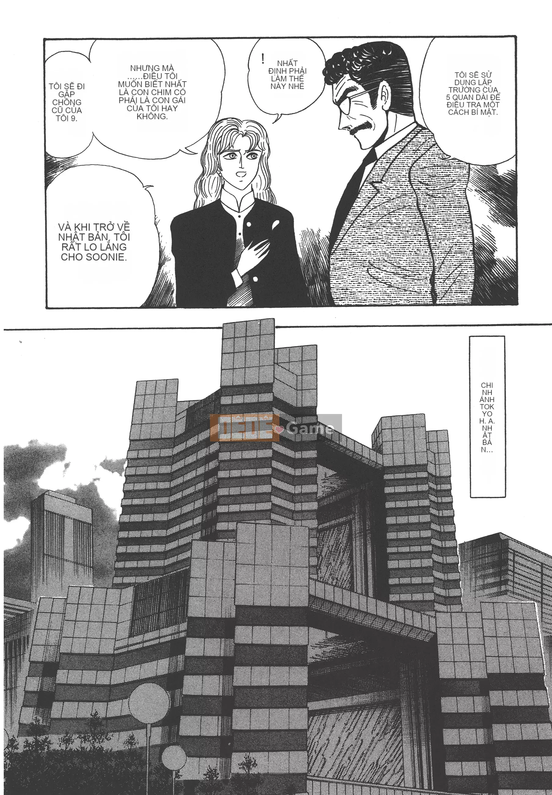 [Nagai Go] Nữ Quỷ Onna Majin 卷16