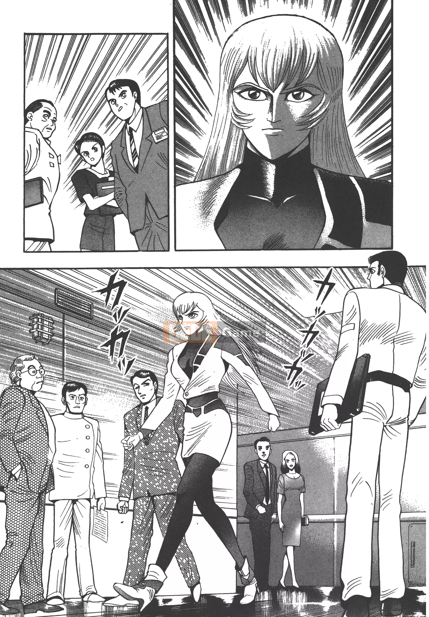 [Nagai Go] Nữ Quỷ Onna Majin 卷16