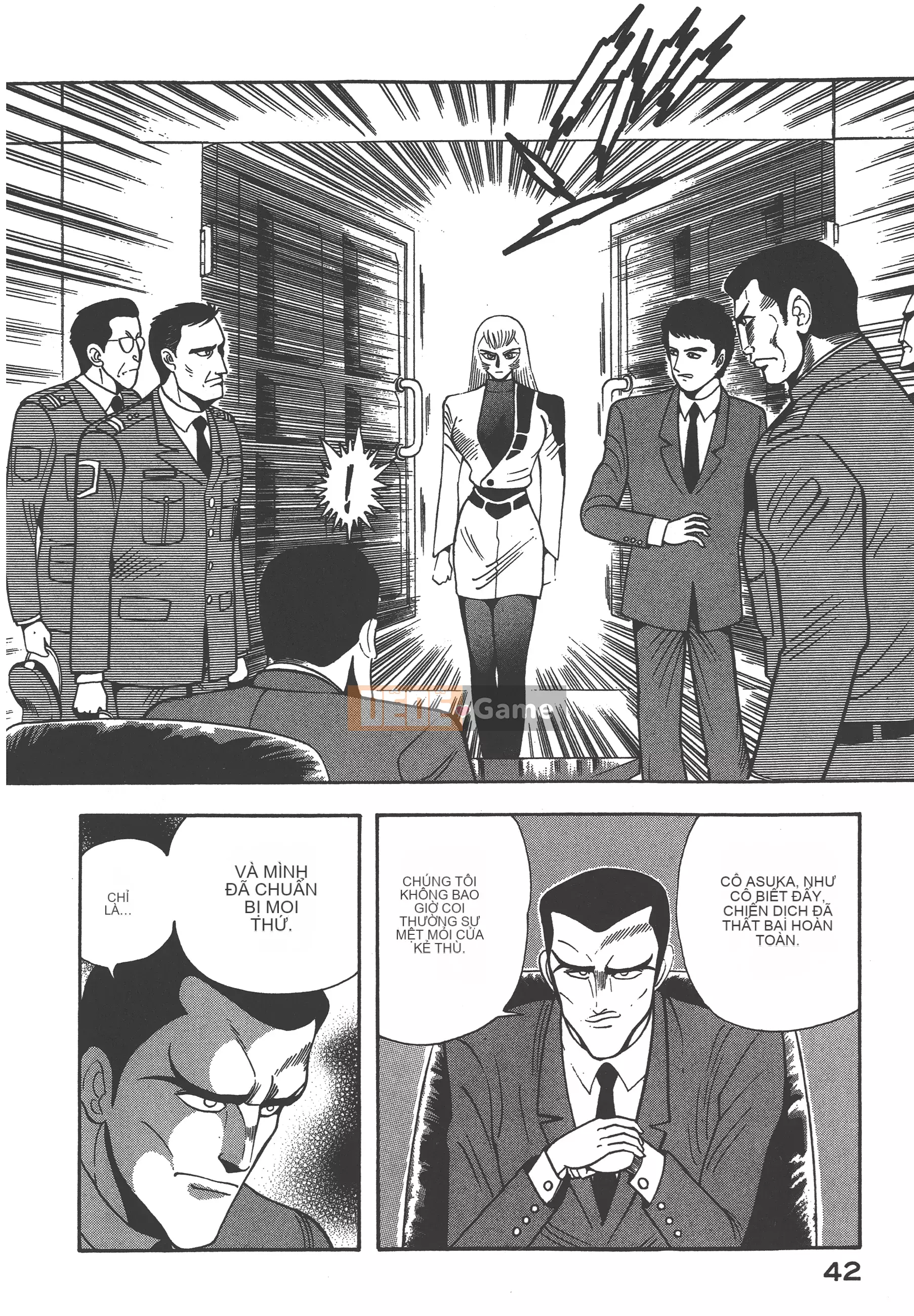 [Nagai Go] Nữ Quỷ Onna Majin 卷16