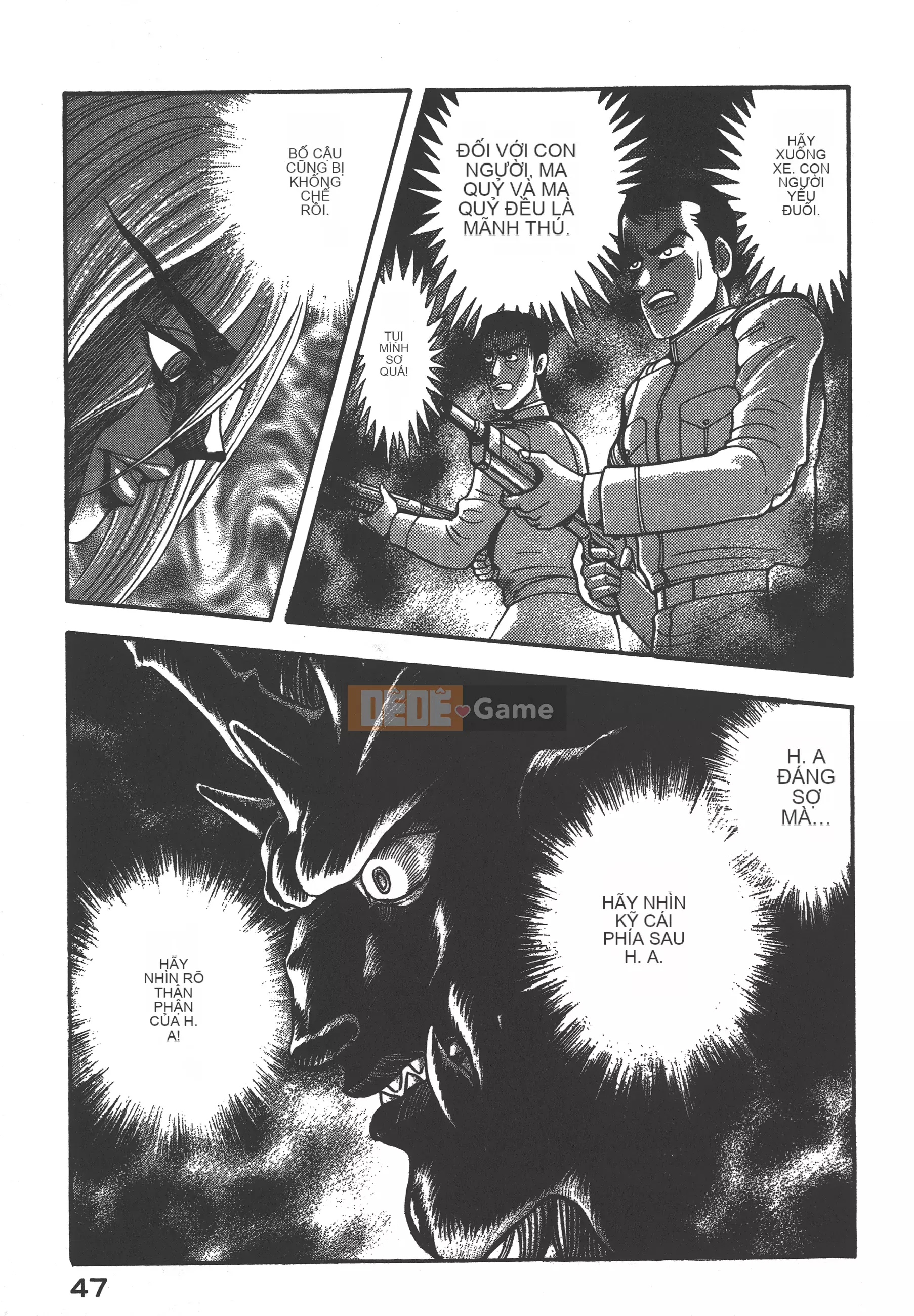 [Nagai Go] Nữ Quỷ Onna Majin 卷16