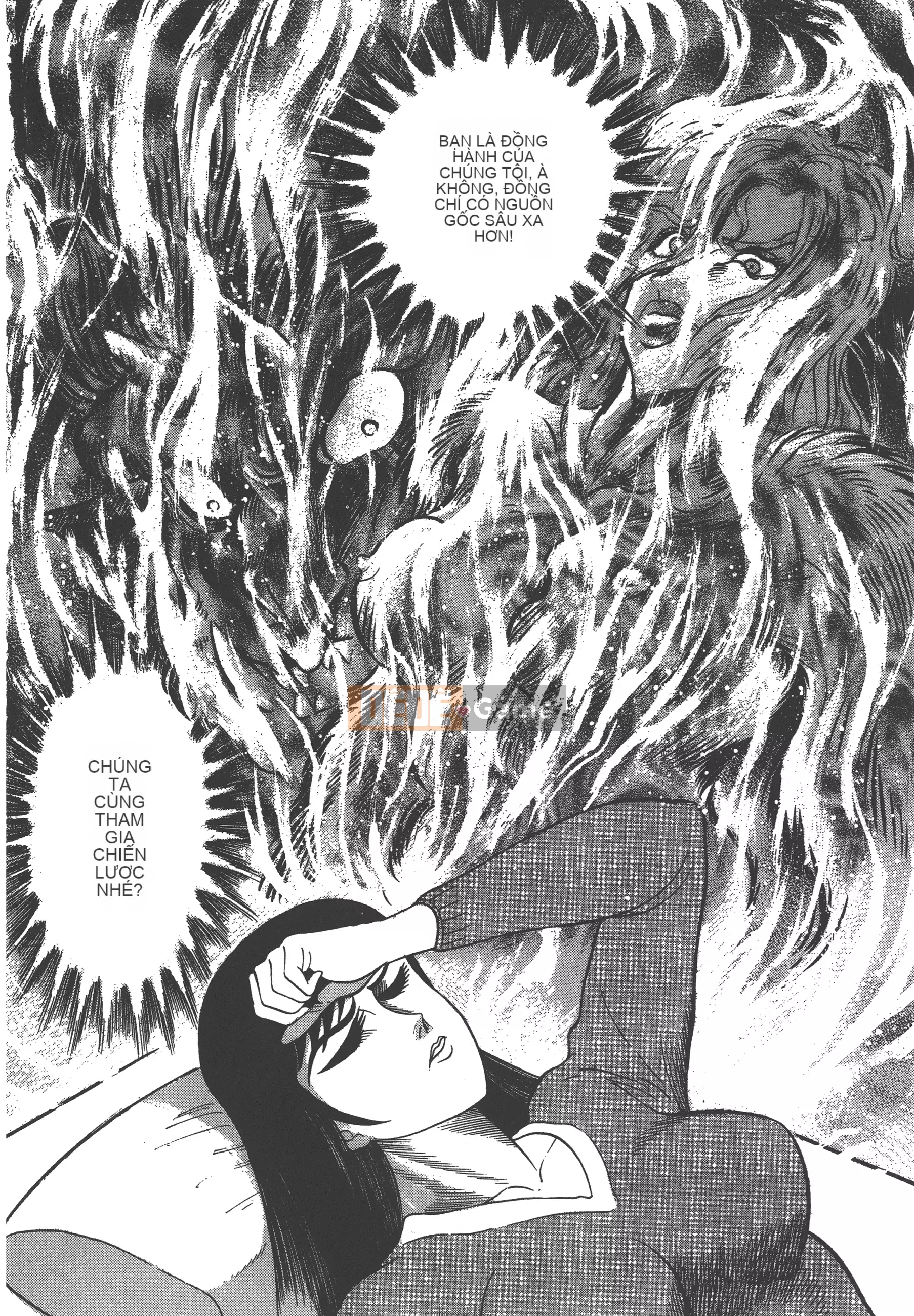 [Nagai Go] Nữ Quỷ Onna Majin 卷16