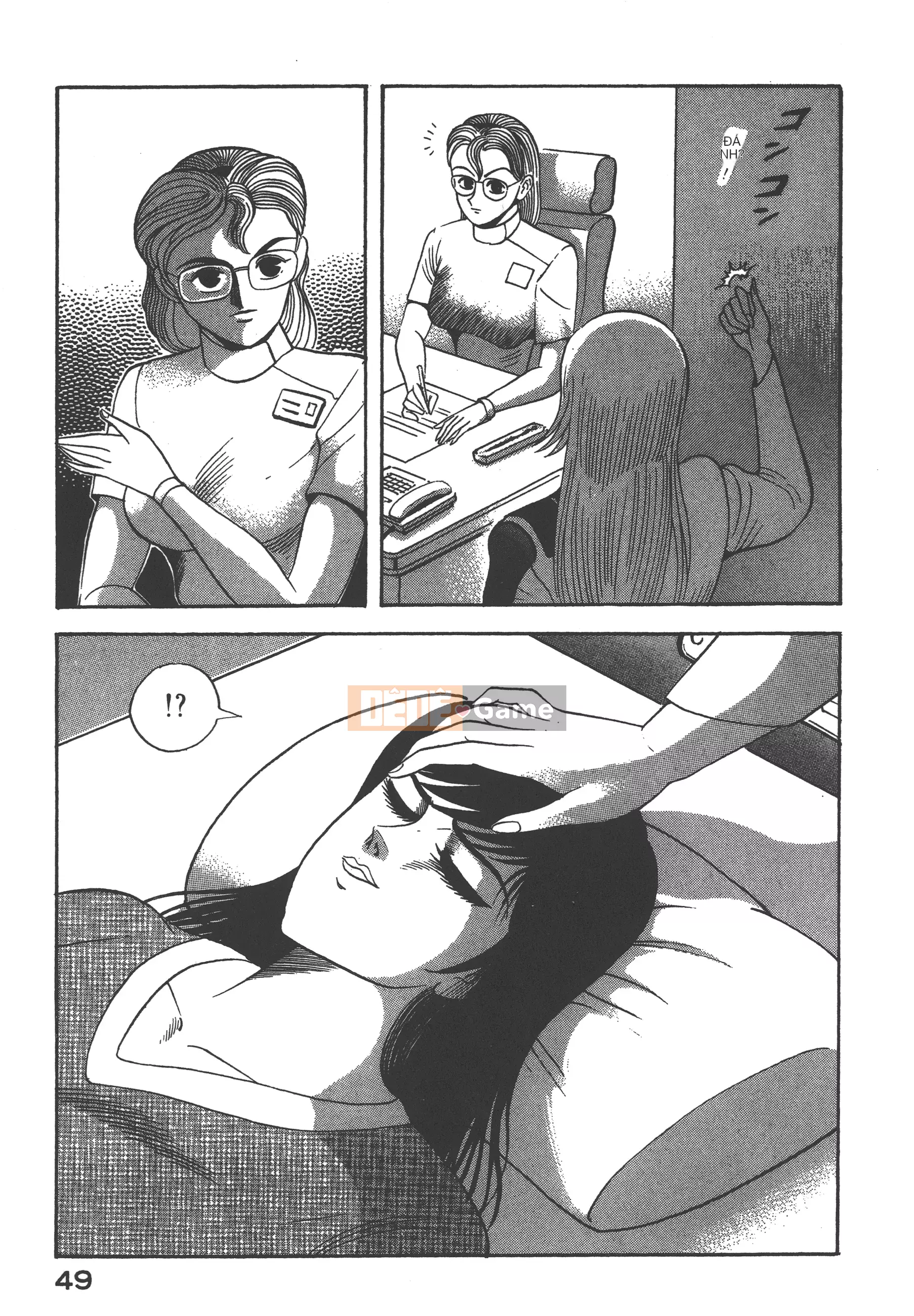 [Nagai Go] Nữ Quỷ Onna Majin 卷16