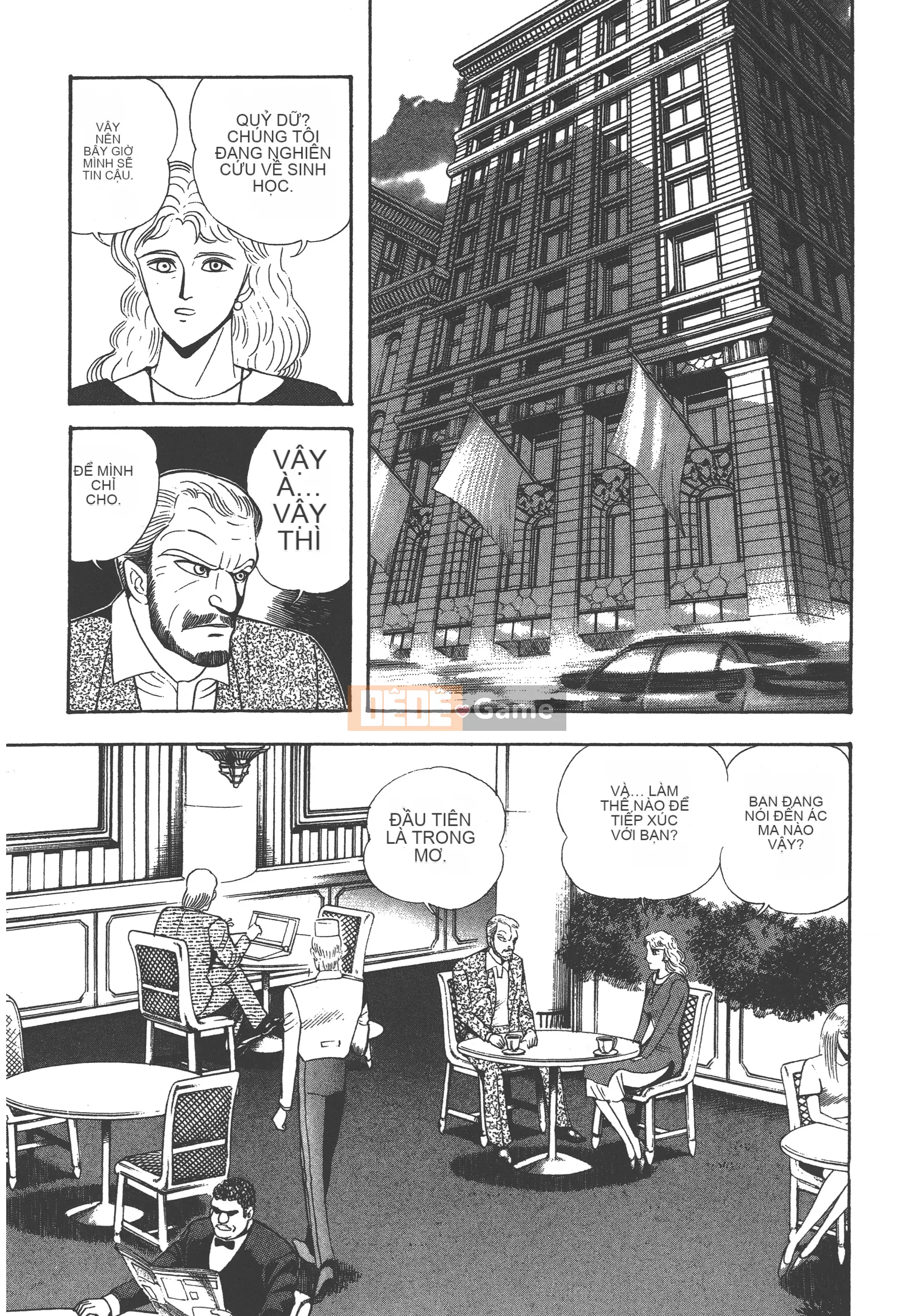 [Nagai Go] Nữ Quỷ Onna Majin 卷16