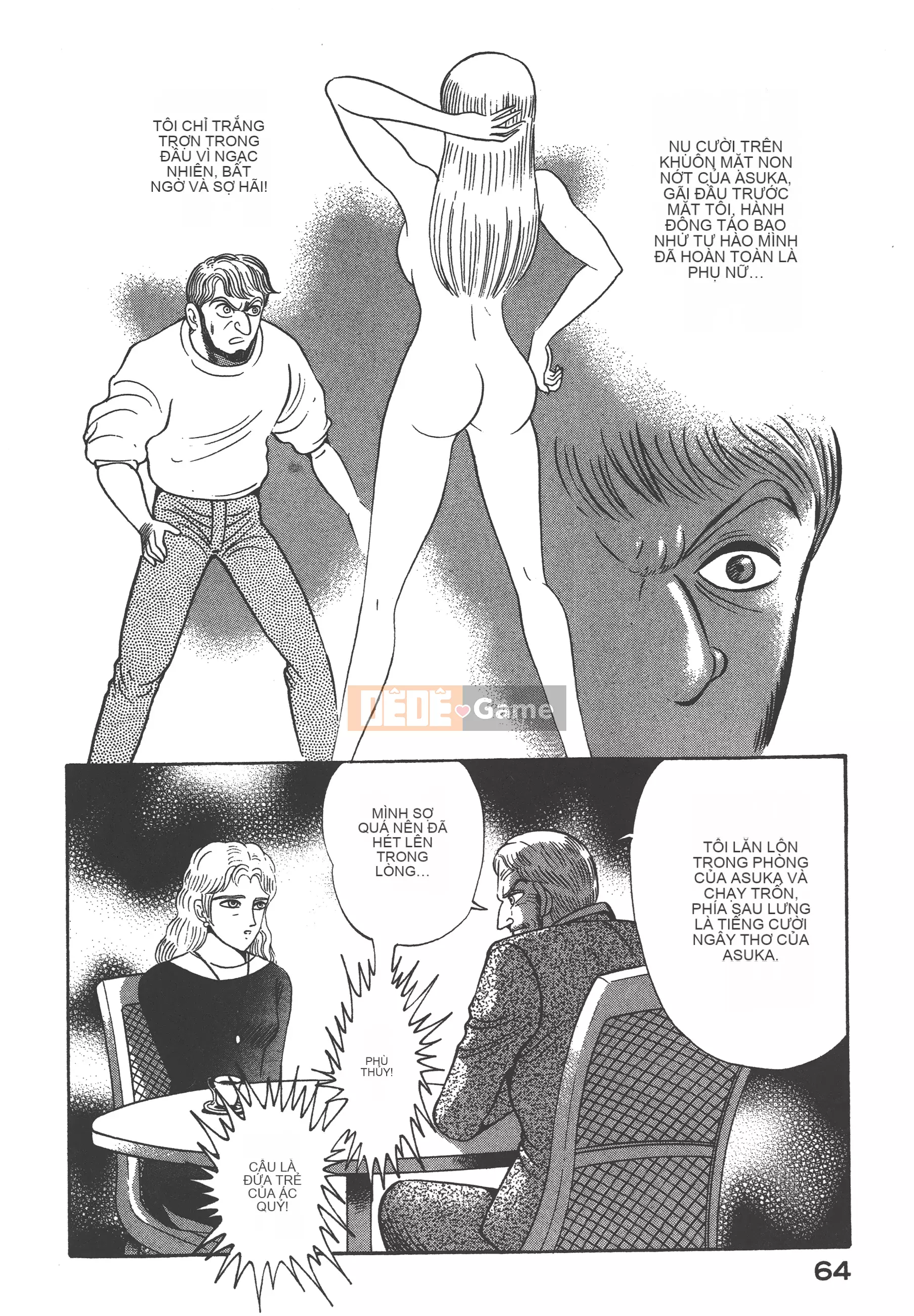 [Nagai Go] Nữ Quỷ Onna Majin 卷16