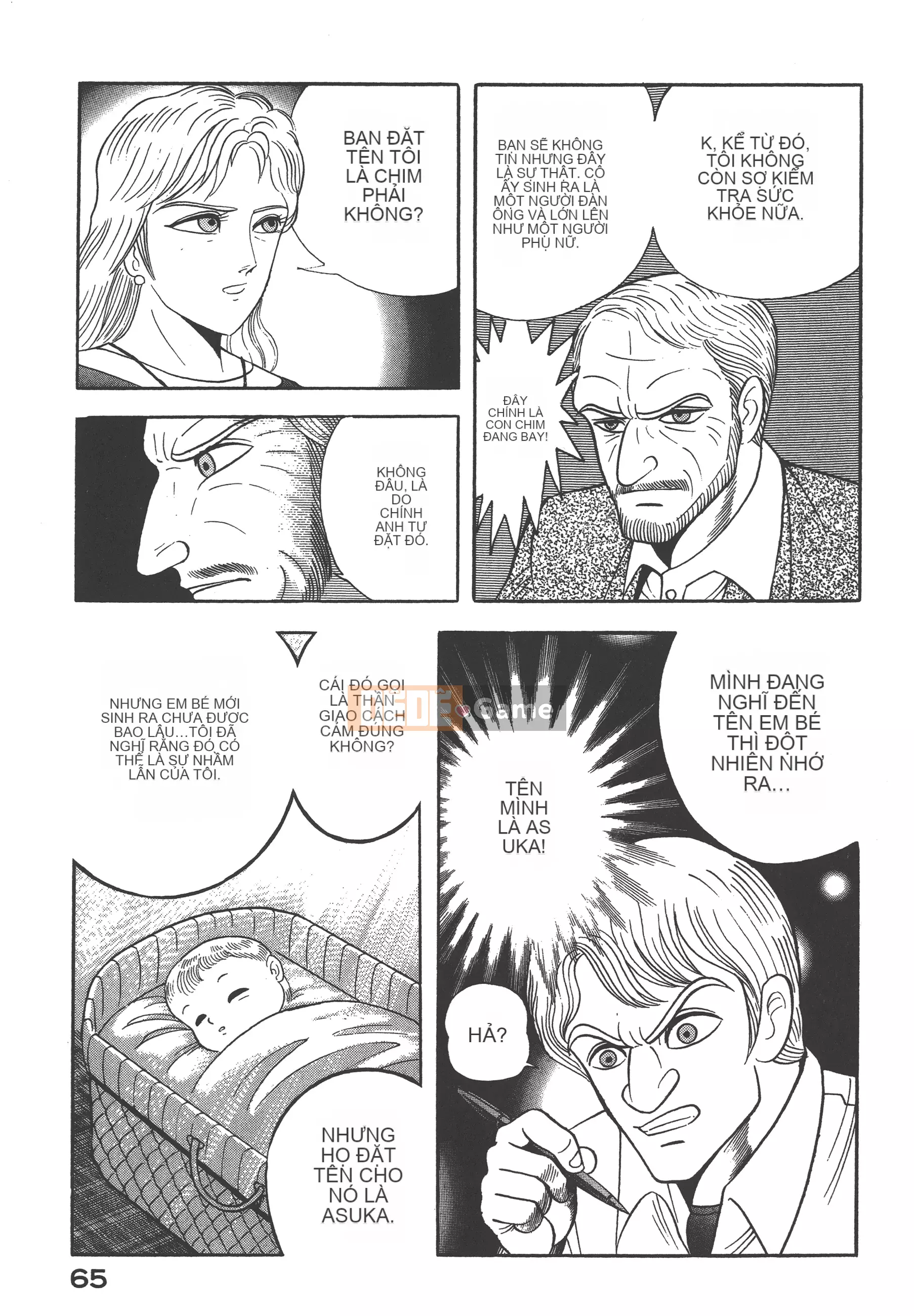 [Nagai Go] Nữ Quỷ Onna Majin 卷16