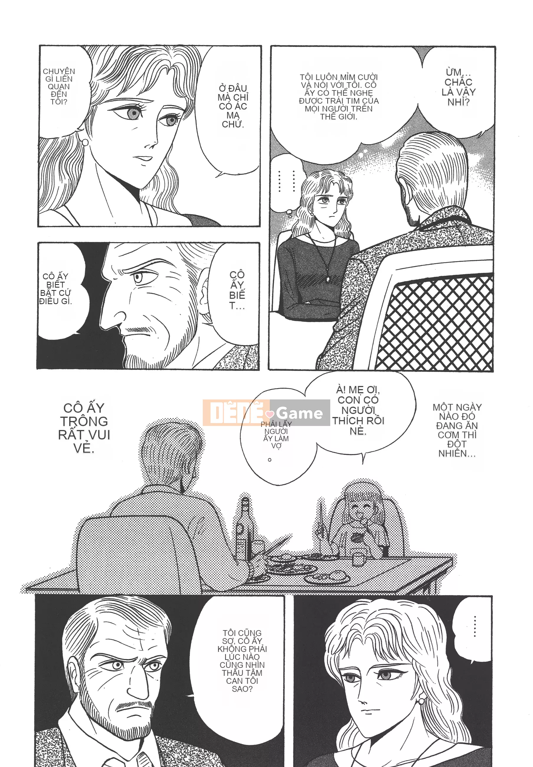 [Nagai Go] Nữ Quỷ Onna Majin 卷16