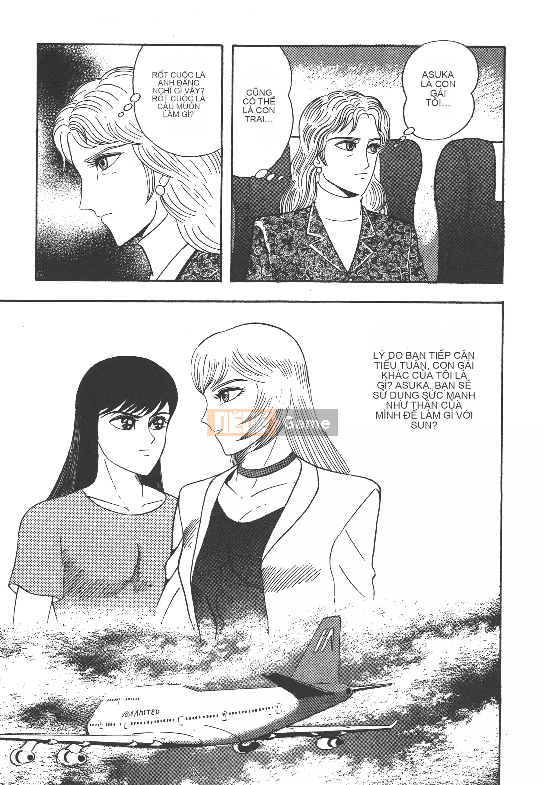 [Nagai Go] Nữ Quỷ Onna Majin 卷16