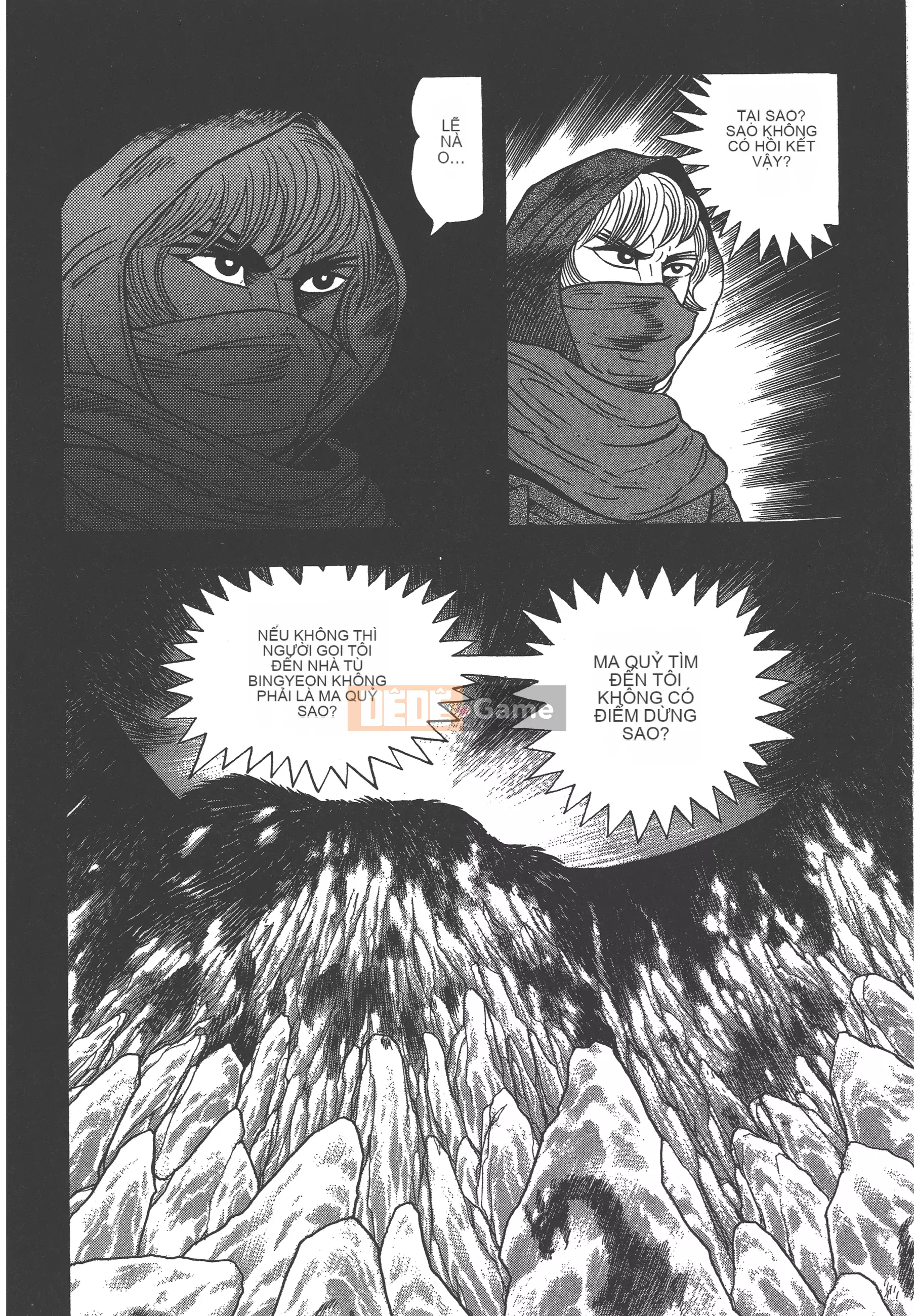 [Nagai Go] Nữ Quỷ Onna Majin 卷16