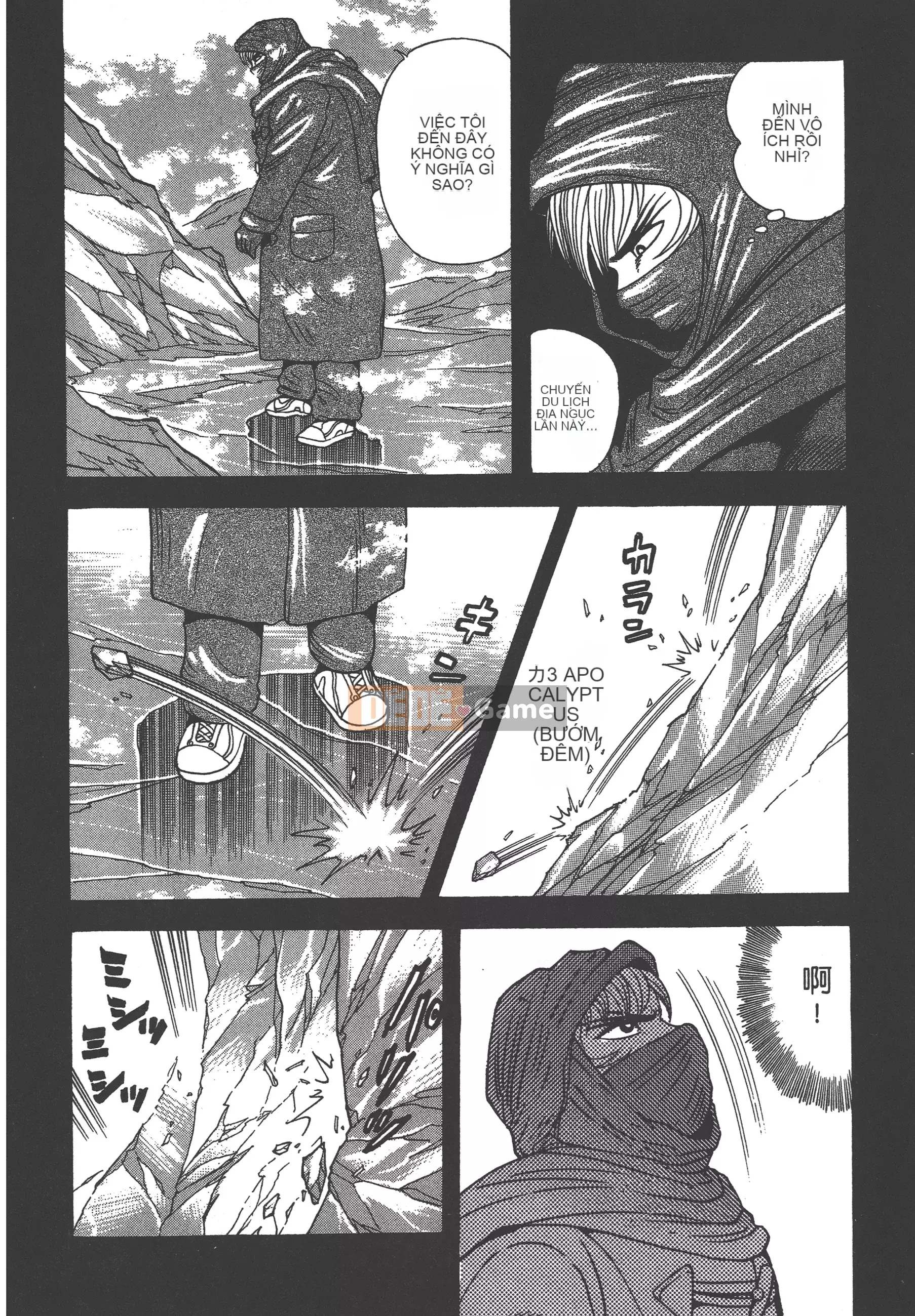 [Nagai Go] Nữ Quỷ Onna Majin 卷16