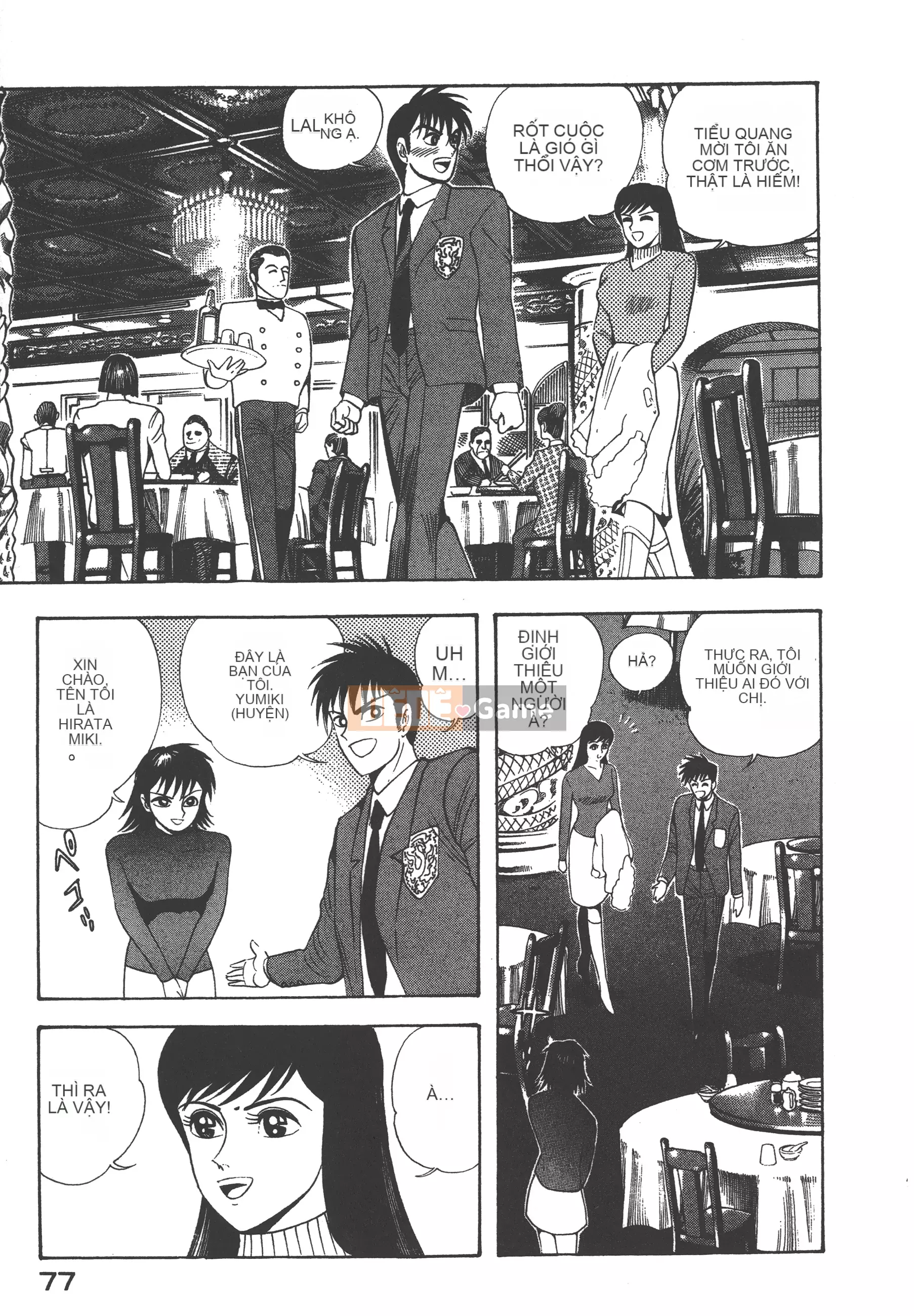 [Nagai Go] Nữ Quỷ Onna Majin 卷16