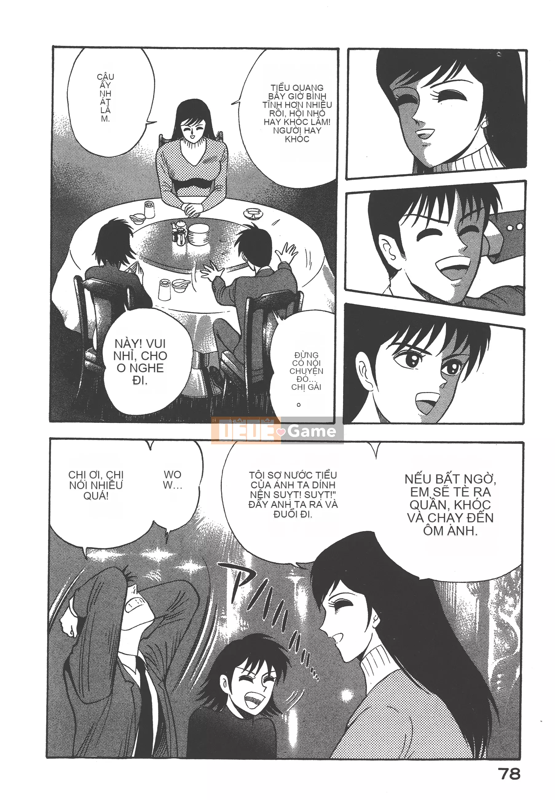 [Nagai Go] Nữ Quỷ Onna Majin 卷16