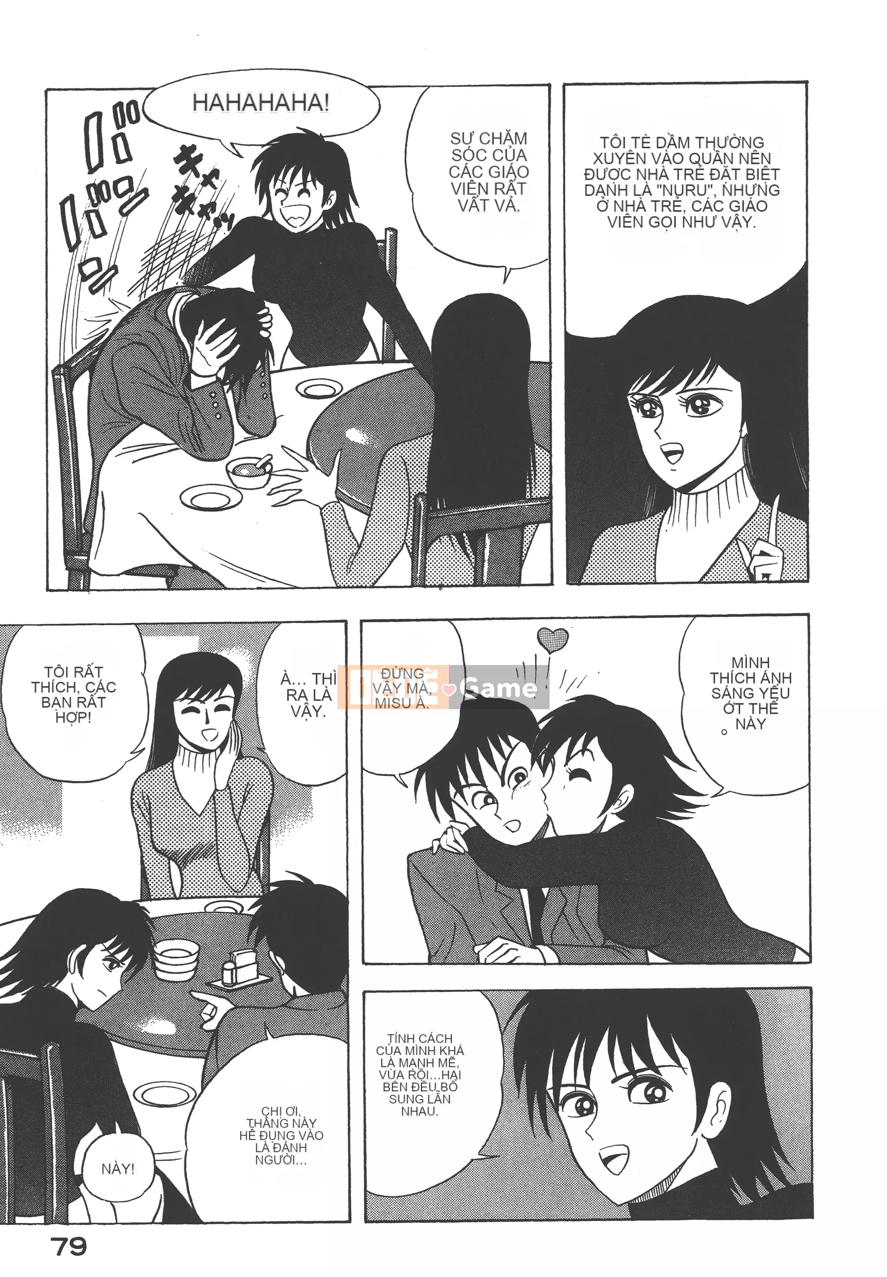 [Nagai Go] Nữ Quỷ Onna Majin 卷16