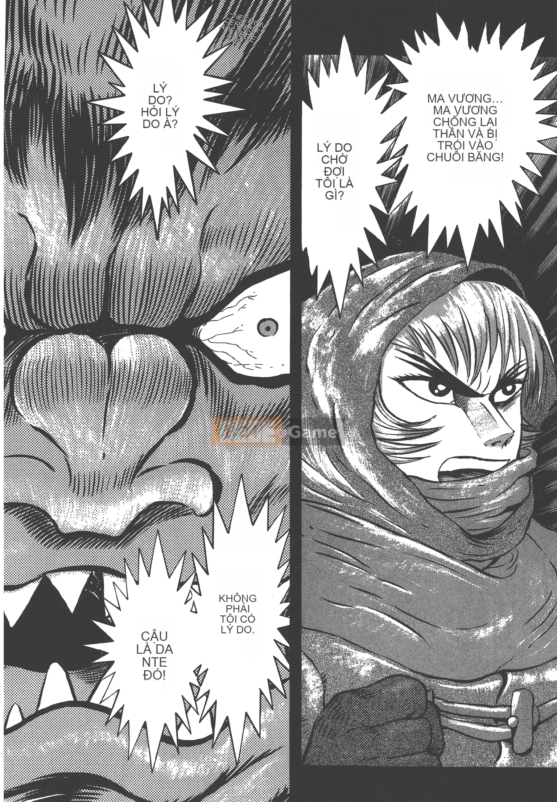 [Nagai Go] Nữ Quỷ Onna Majin 卷16