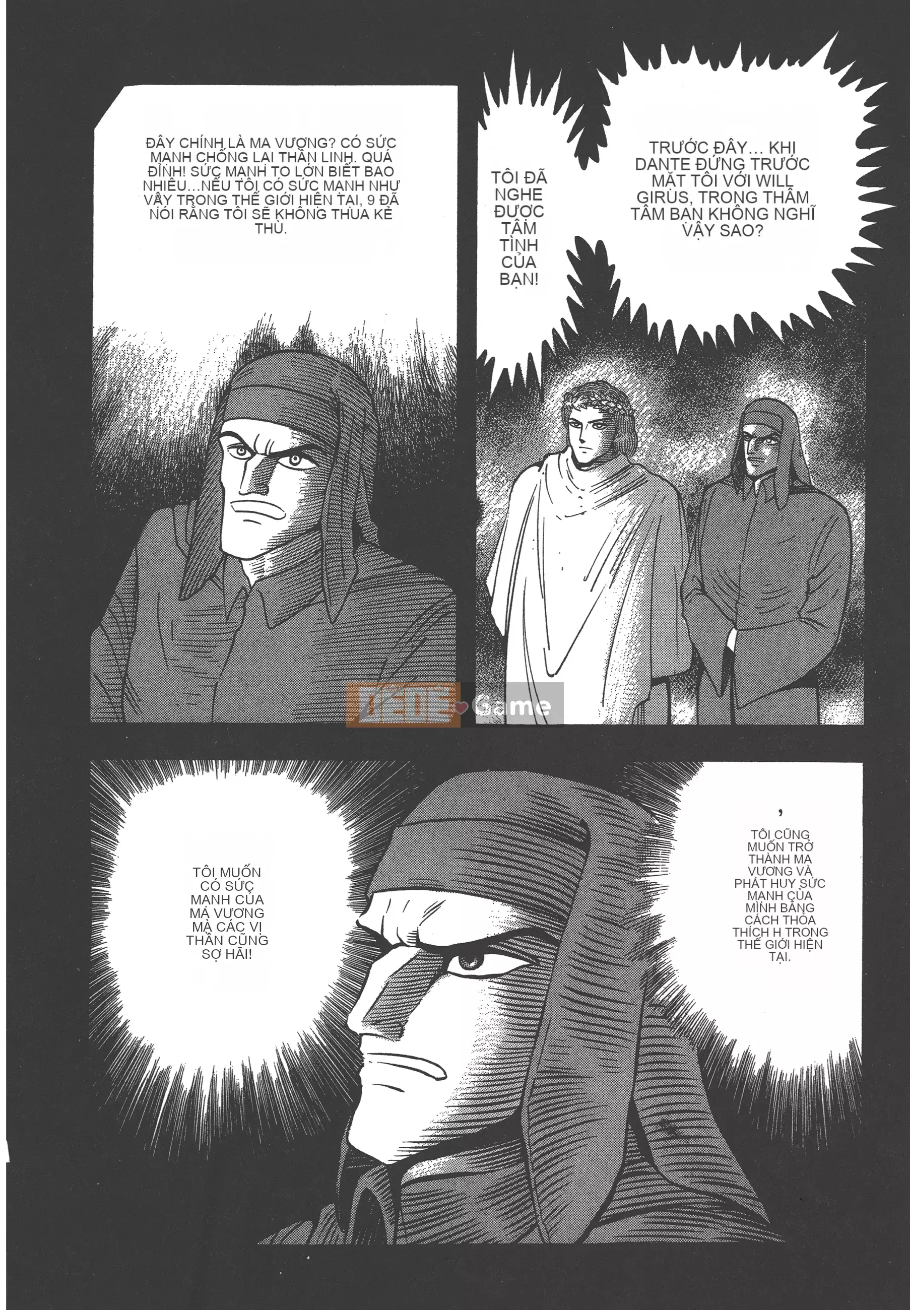 [Nagai Go] Nữ Quỷ Onna Majin 卷16