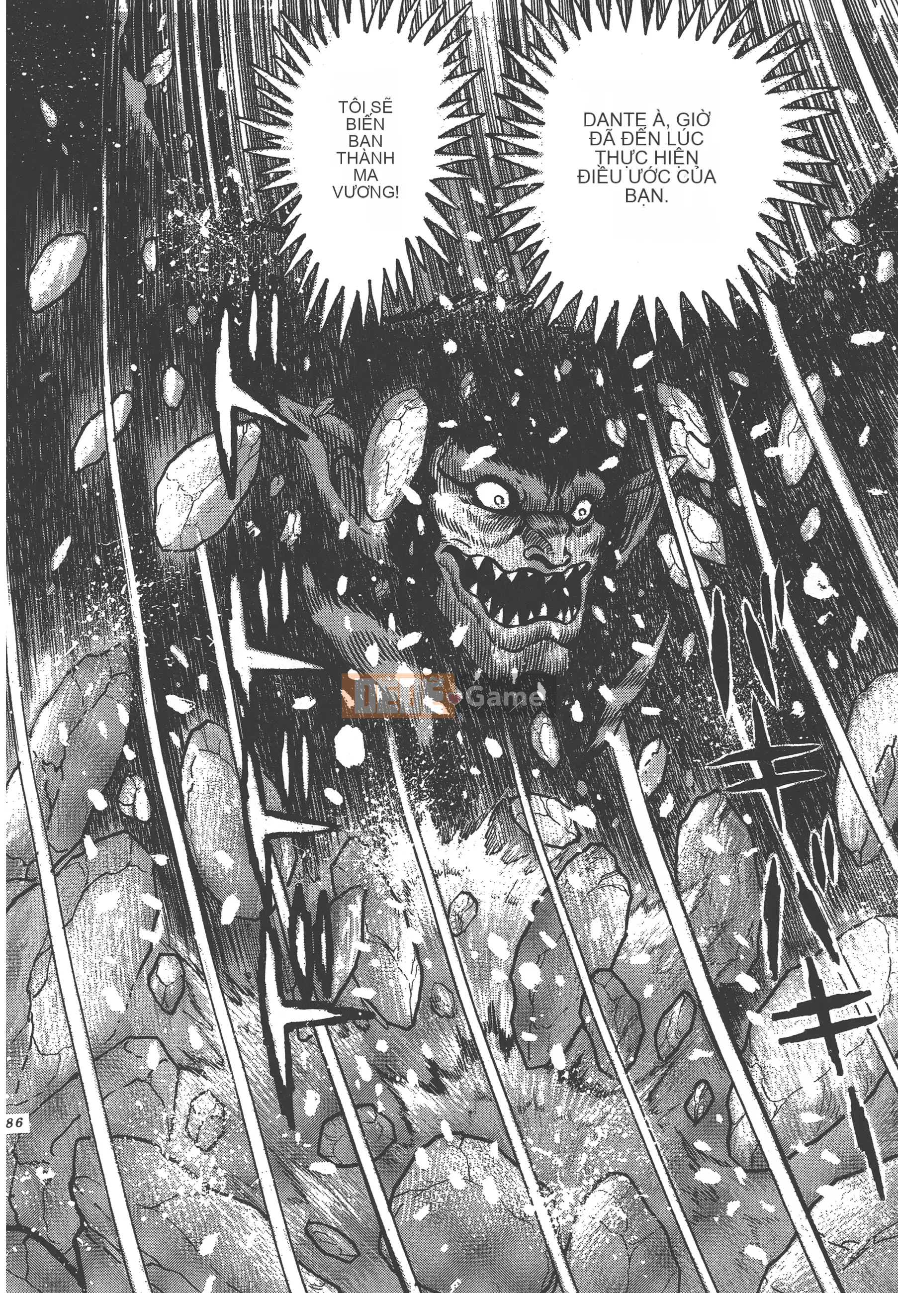 [Nagai Go] Nữ Quỷ Onna Majin 卷16