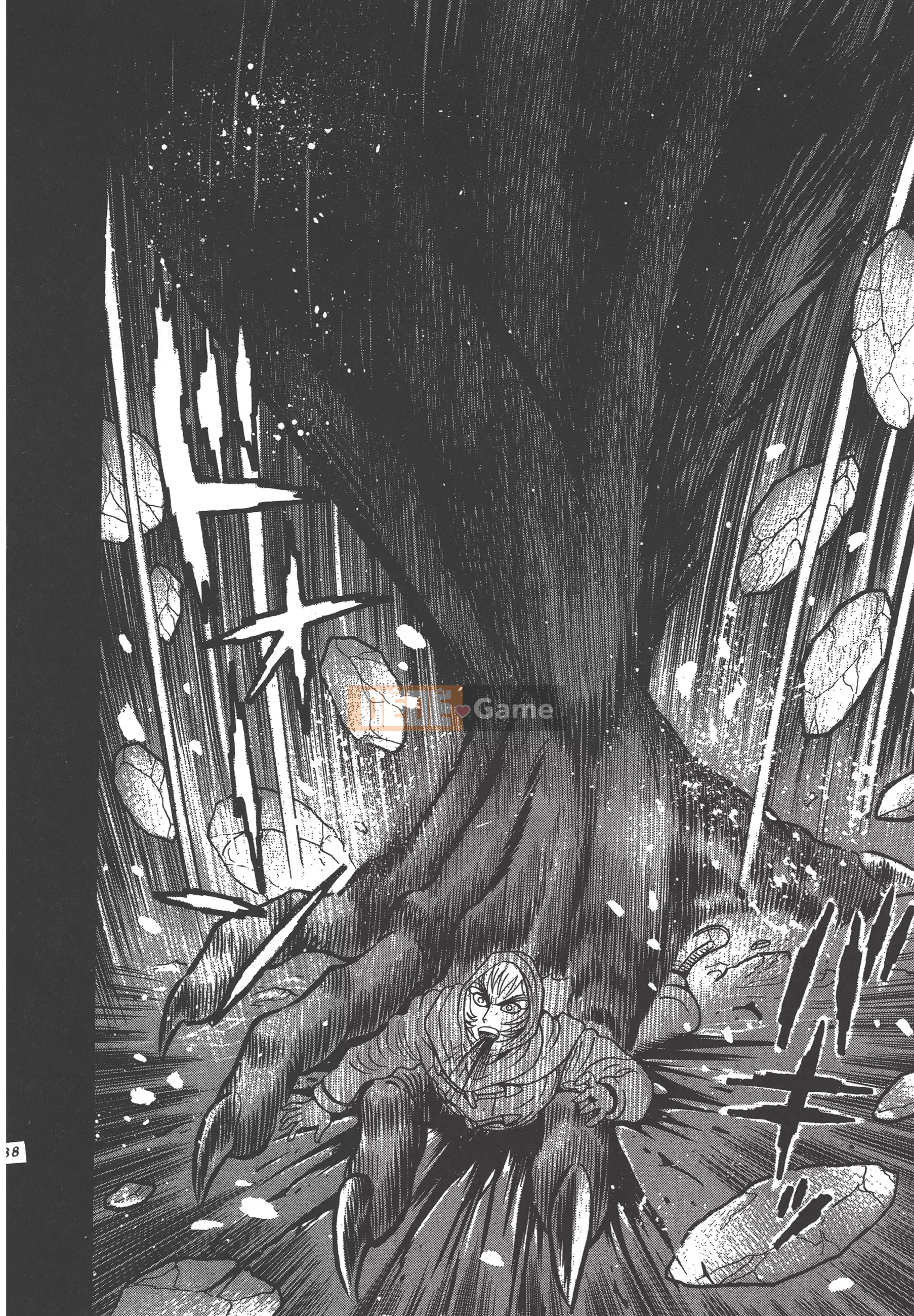 [Nagai Go] Nữ Quỷ Onna Majin 卷16