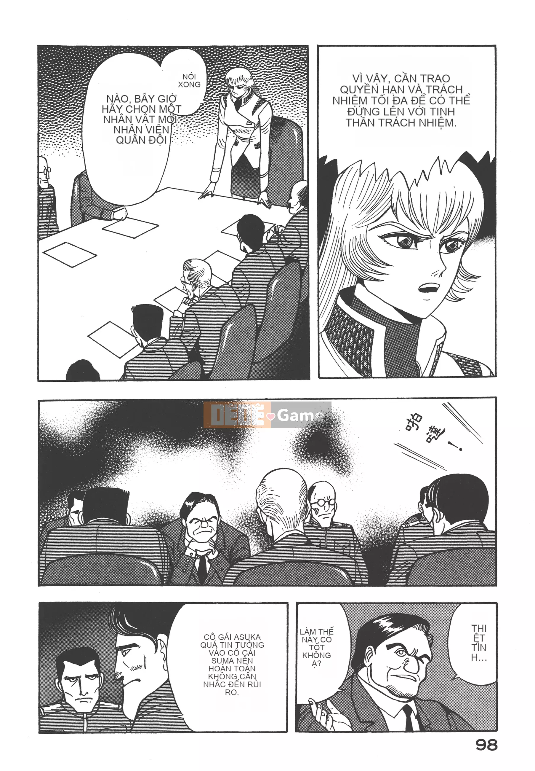 [Nagai Go] Nữ Quỷ Onna Majin 卷16