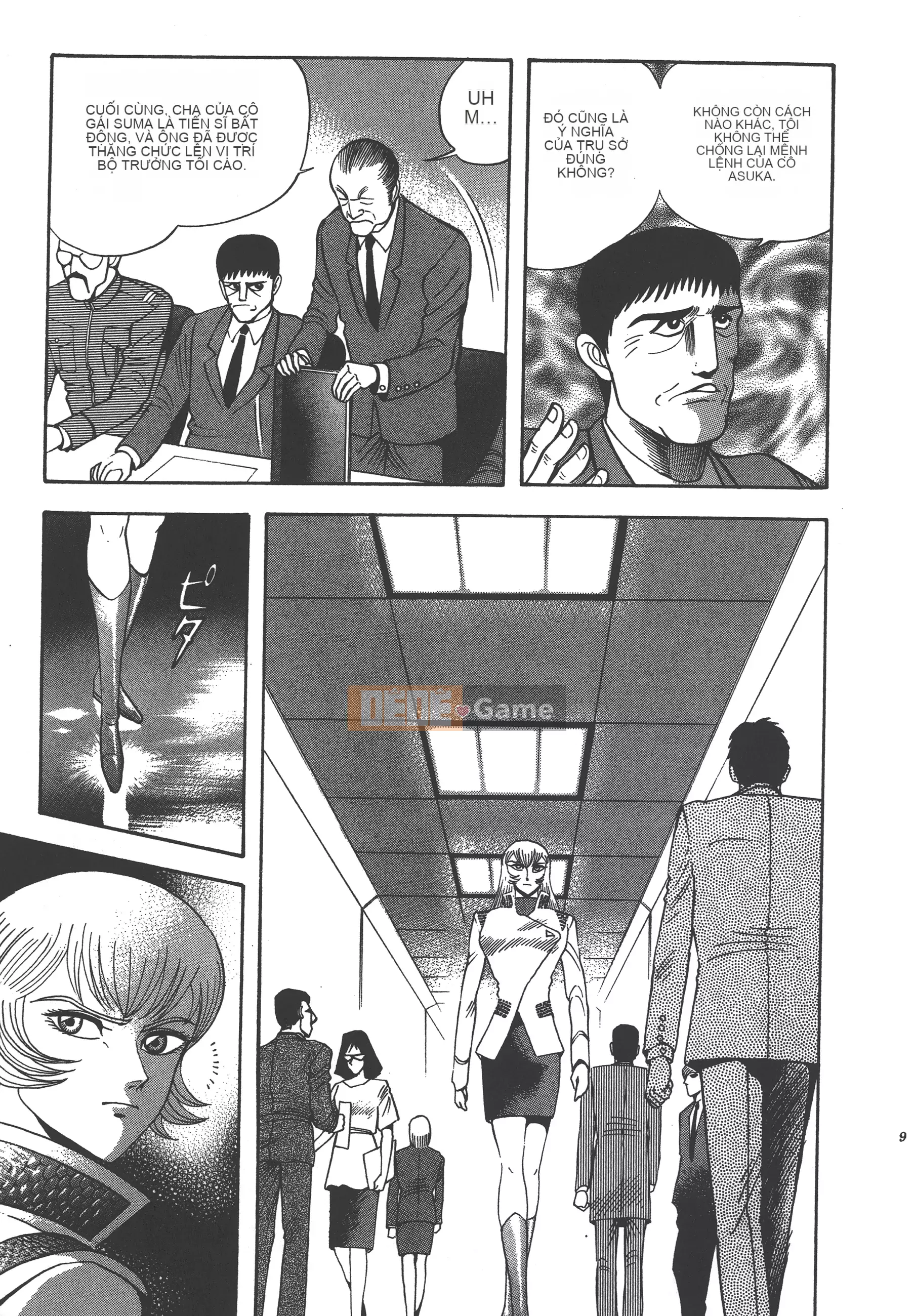 [Nagai Go] Nữ Quỷ Onna Majin 卷16