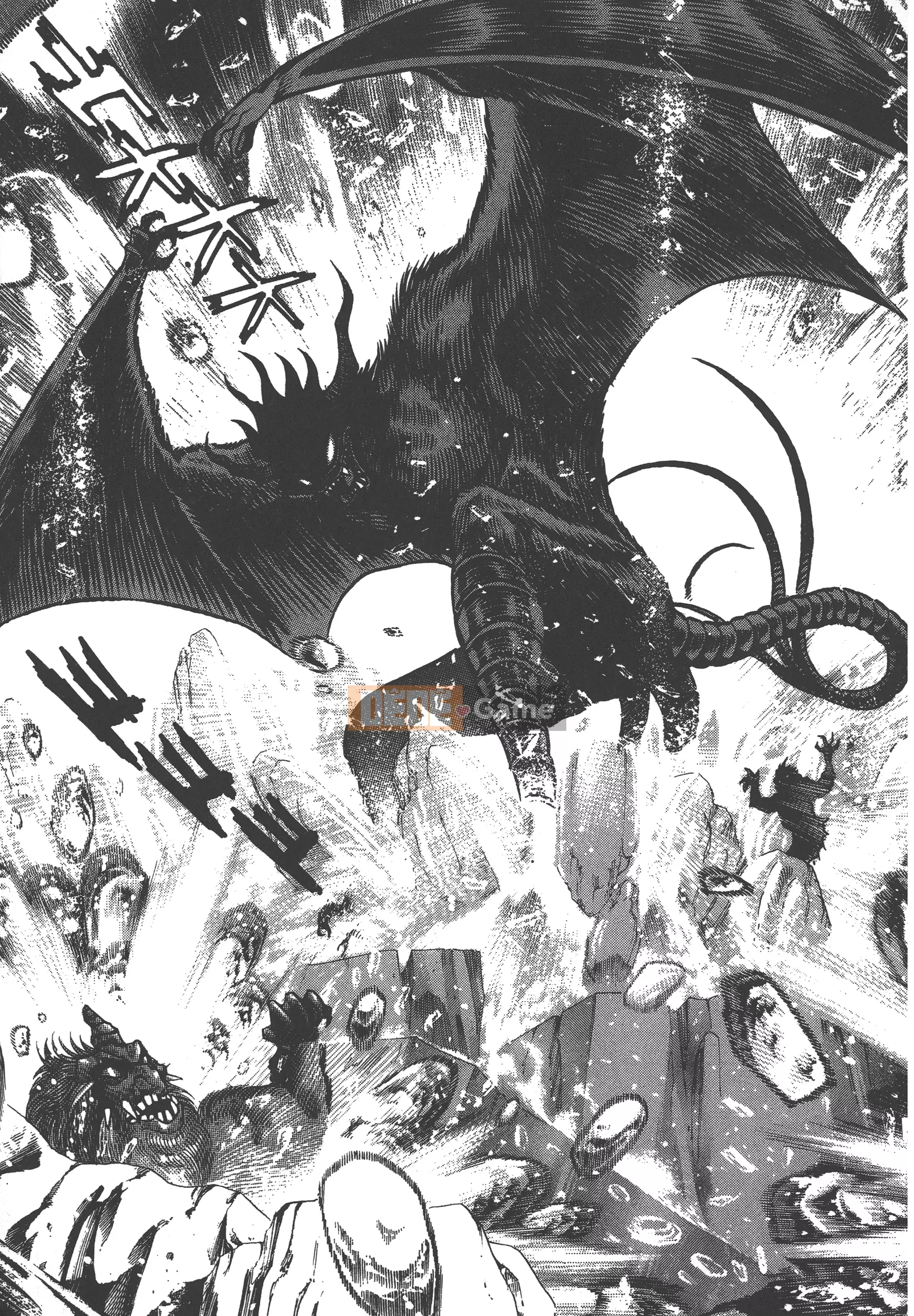 [Nagai Go] Nữ Quỷ Onna Majin 卷16