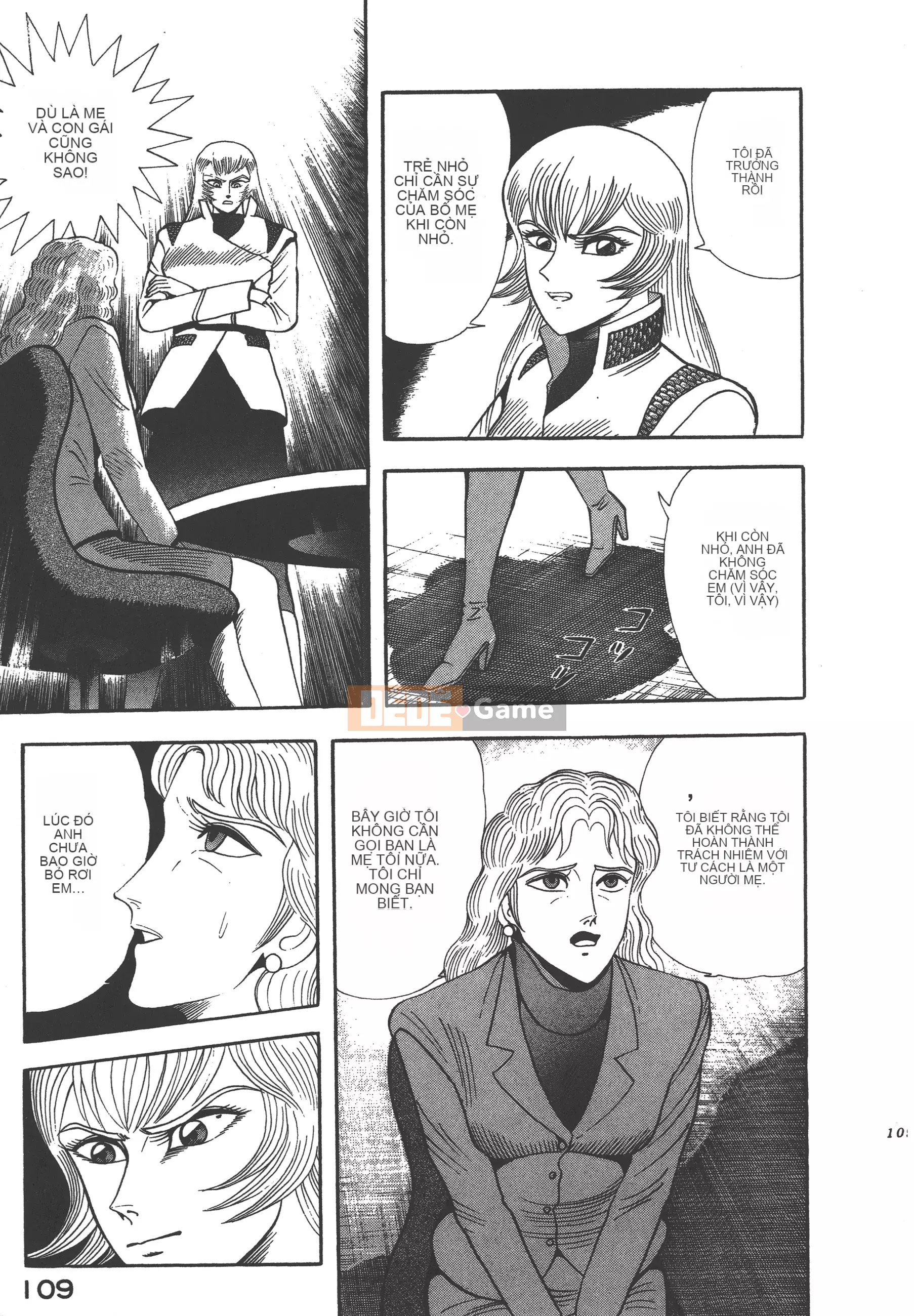 [Nagai Go] Nữ Quỷ Onna Majin 卷16