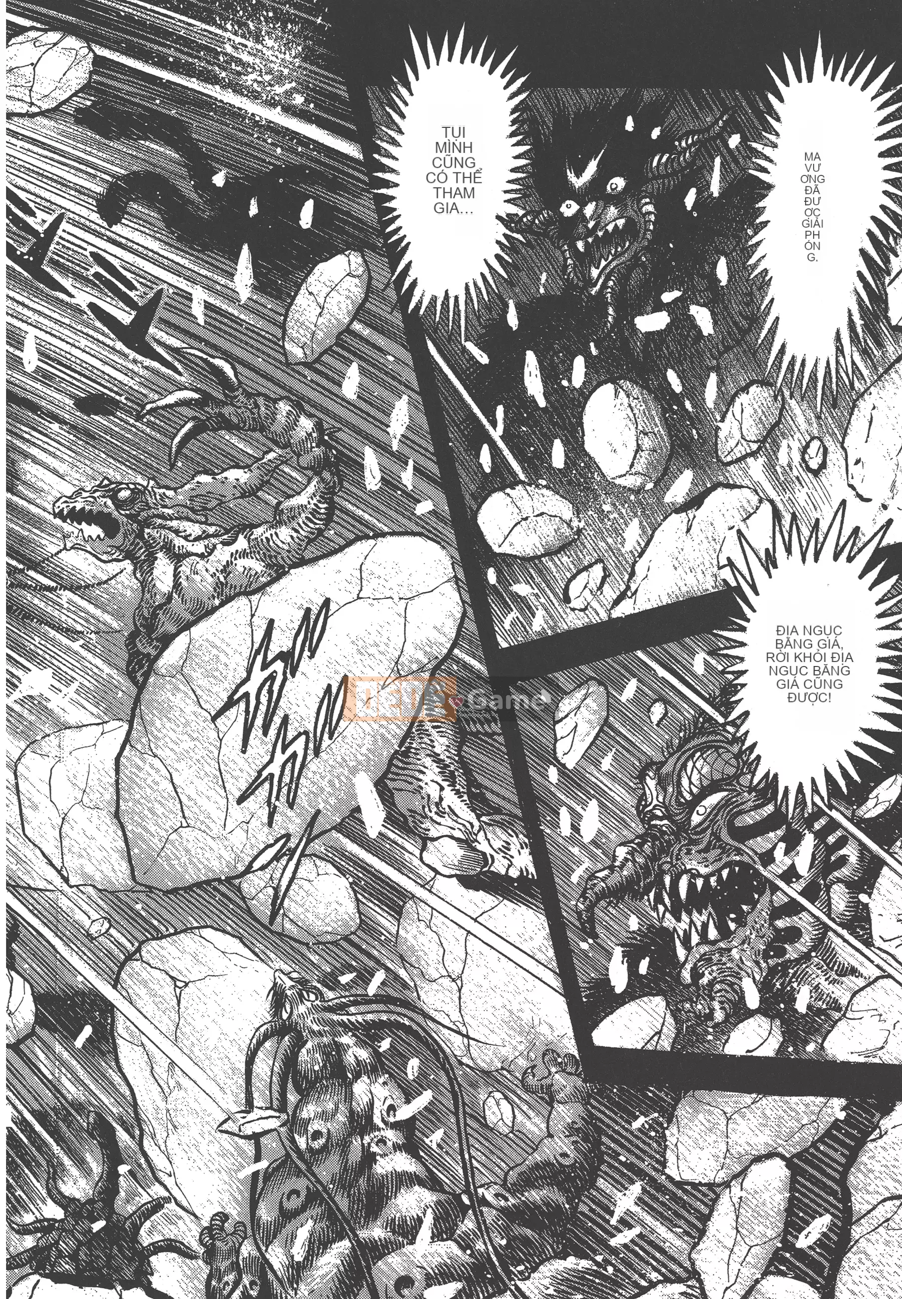 [Nagai Go] Nữ Quỷ Onna Majin 卷16