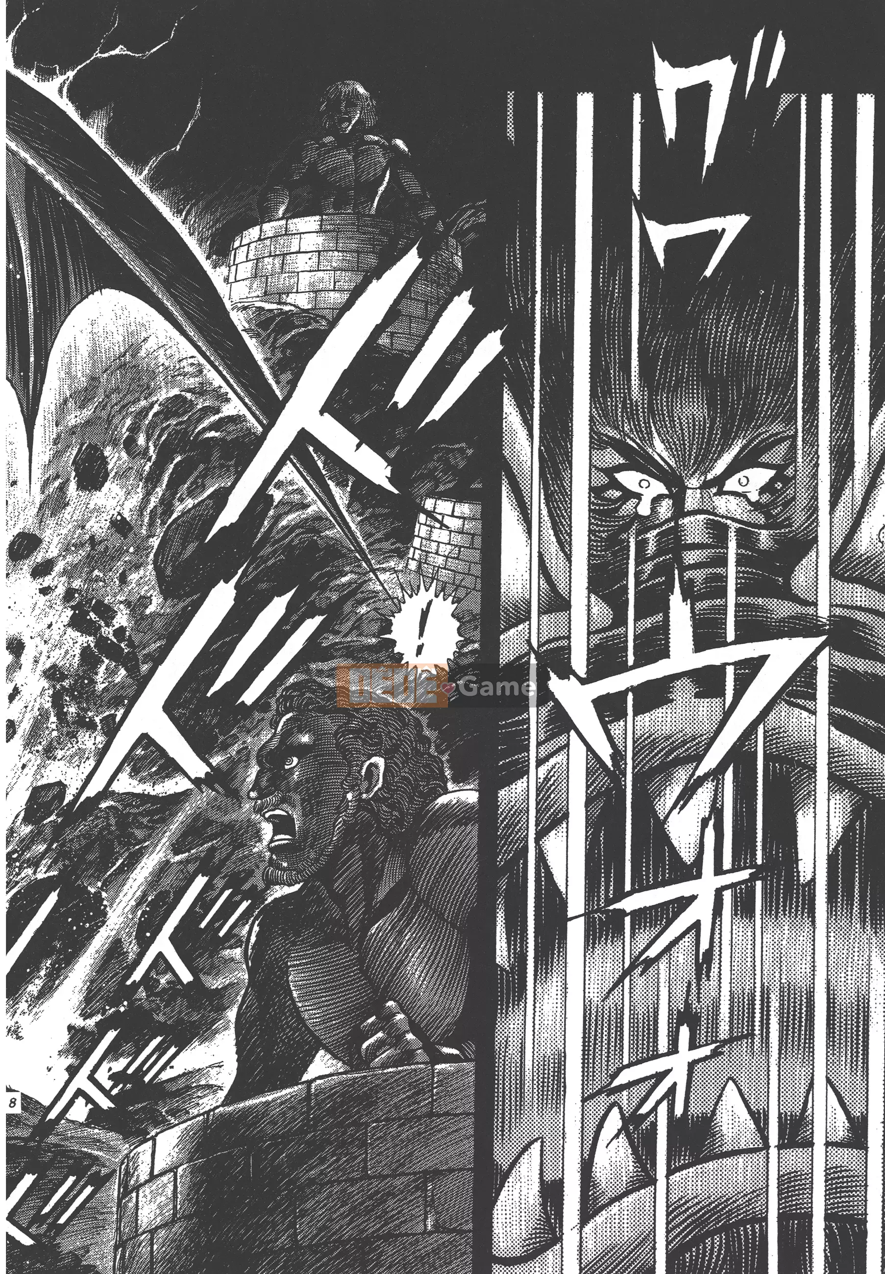 [Nagai Go] Nữ Quỷ Onna Majin 卷16